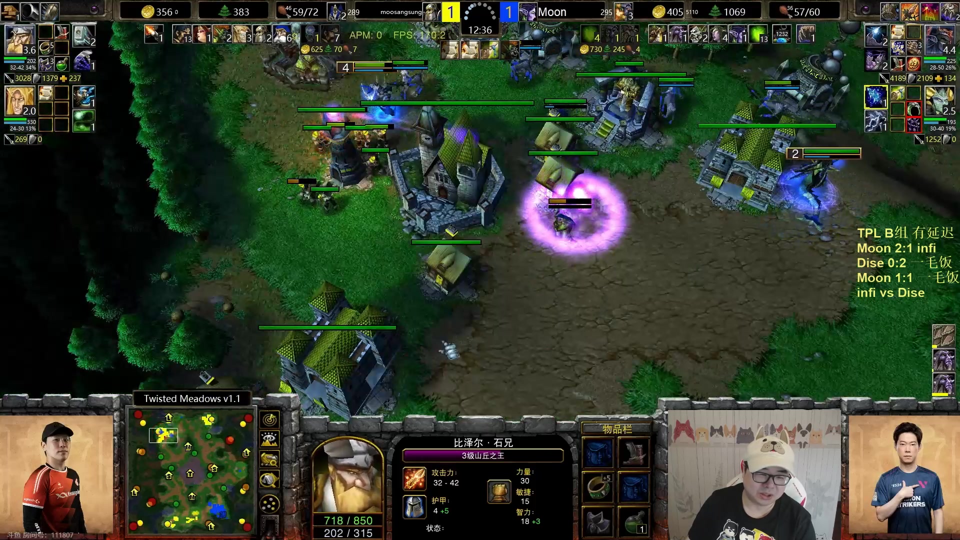 【2023-06-02 20点场】War3TeD：【直播中】7点TPL B组 Moon登场