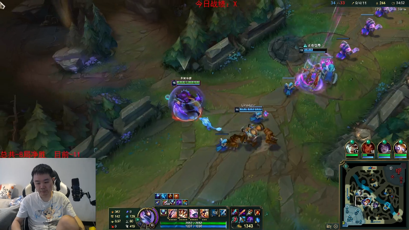 【英雄联盟】网友张顺飞的精彩时刻 20230602 10点场