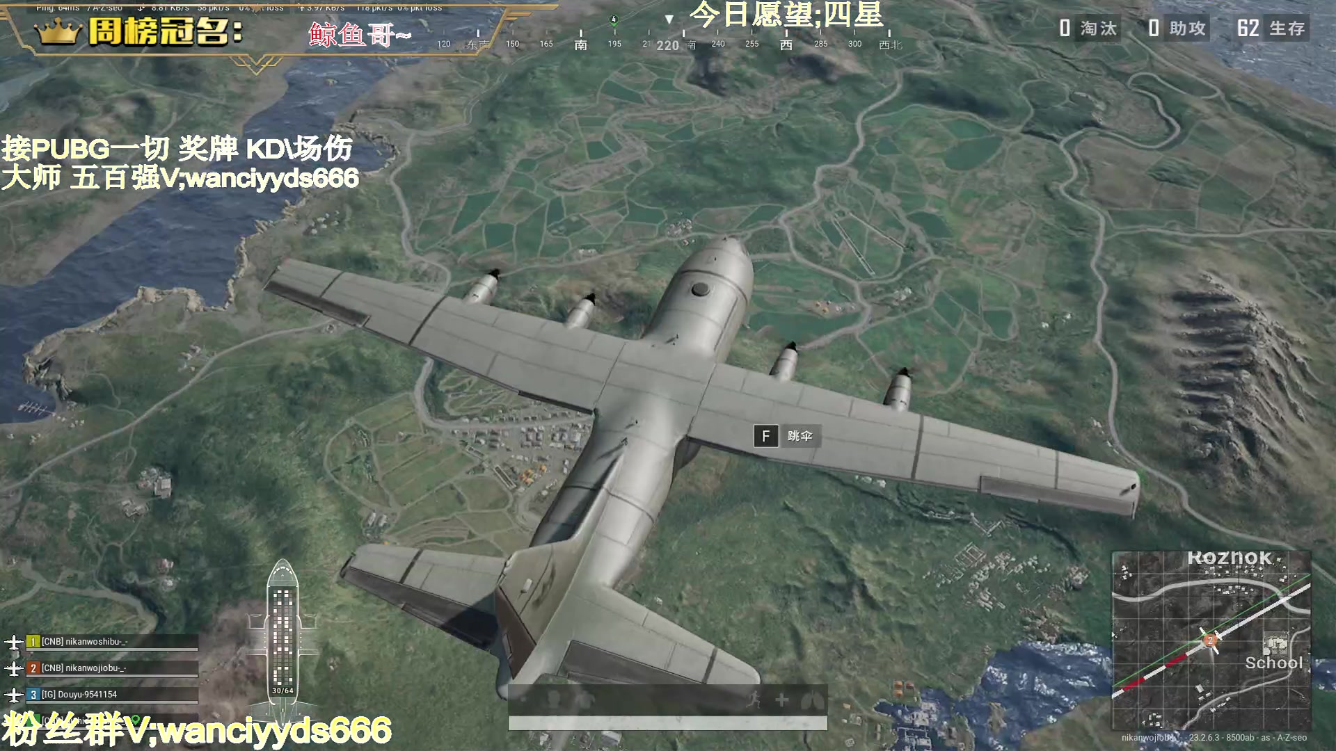 【2023-06-01 00点场】晚辞77：【晚辞】啦啦啦啦啦啦我来啦~