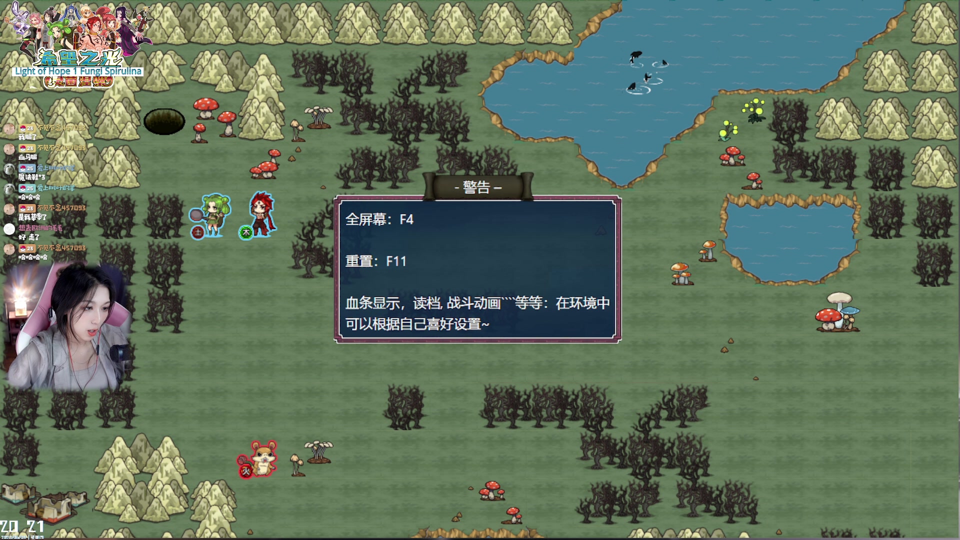 【2023-06-01 19点场】绝不早到十元元：新游试玩 :( 破碎天堂