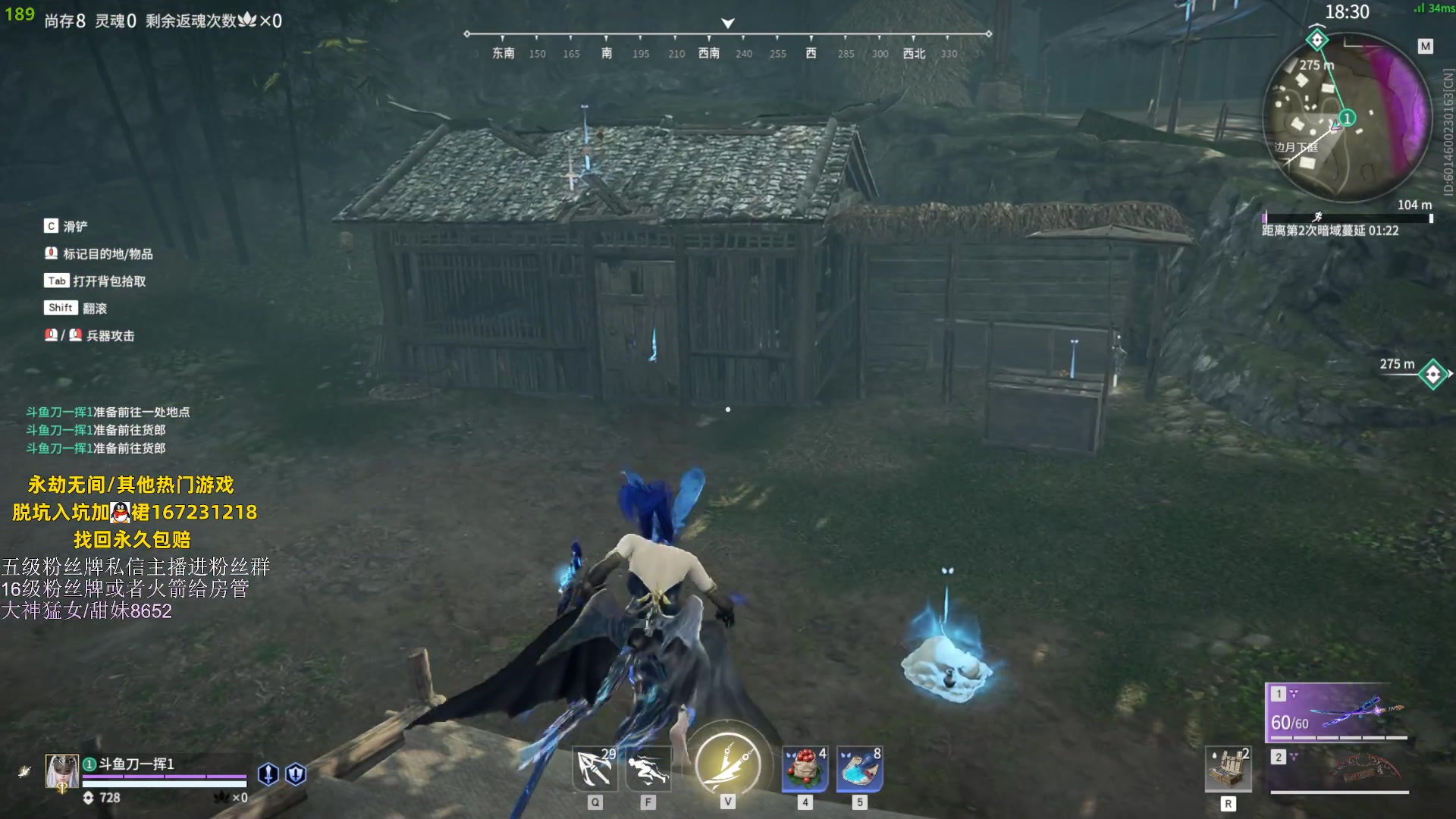 【2023-06-01 21点场】刀一挥趴一堆：(刀一挥)钻粉打号