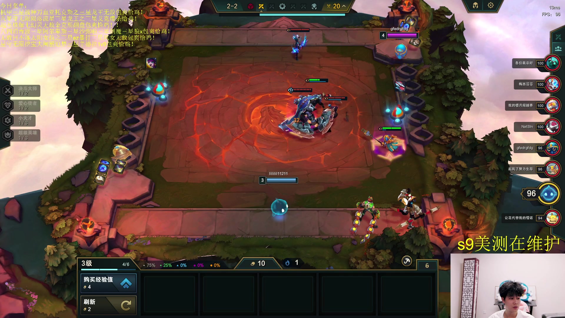 【2023-06-01 23点场】是小柒鸭XQ：只会赌无限挖宝星守大闸蟹！！！