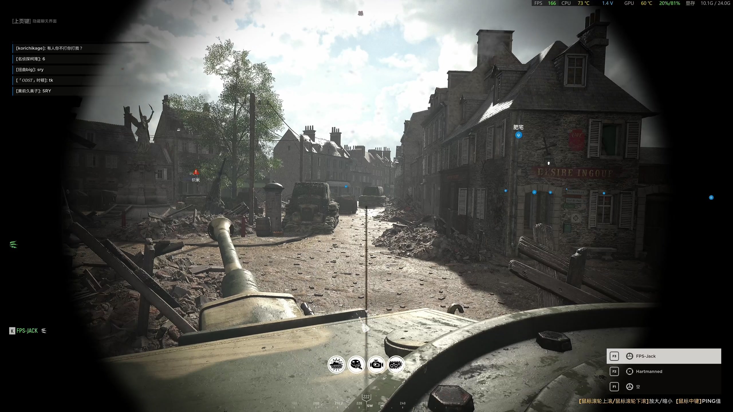 【2023-06-02 16点场】主播杰克曼：二战 人间地狱