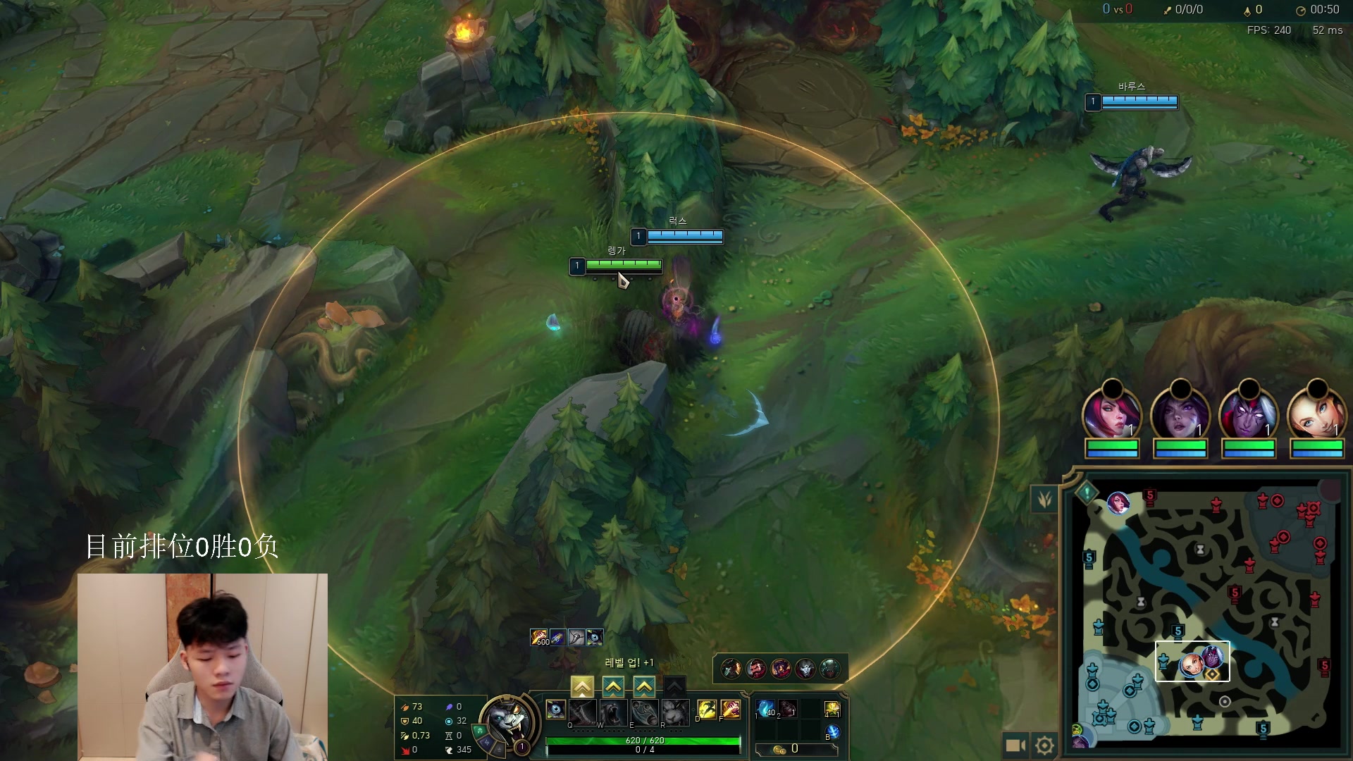 【2023-06-02 16点场】辛巴imb丶丶：狮王韩服之路！第一天