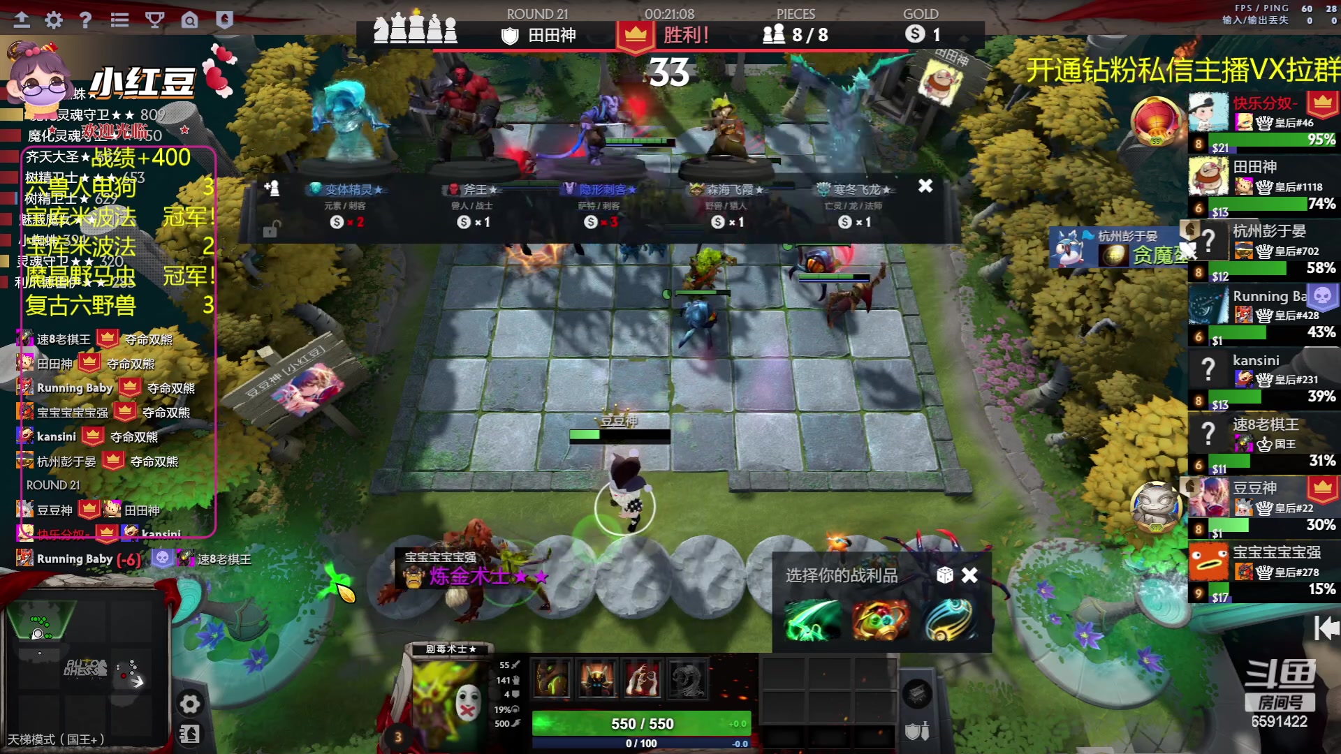 【2023-06-01 23点场】小红豆阿：开心每一天 6591422