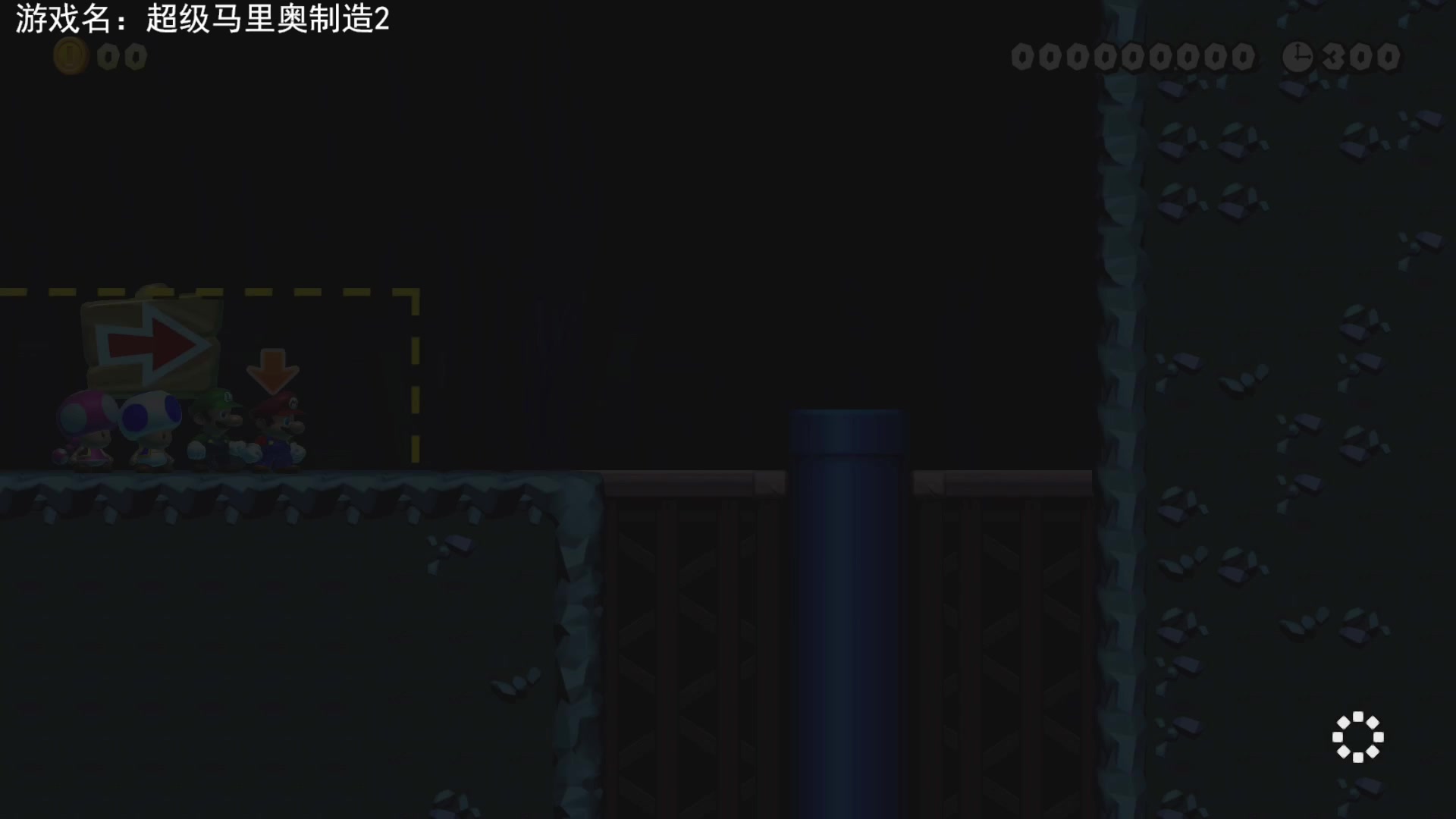【2023-5-30 18点场】不坏008:18点40-11点.马造2
