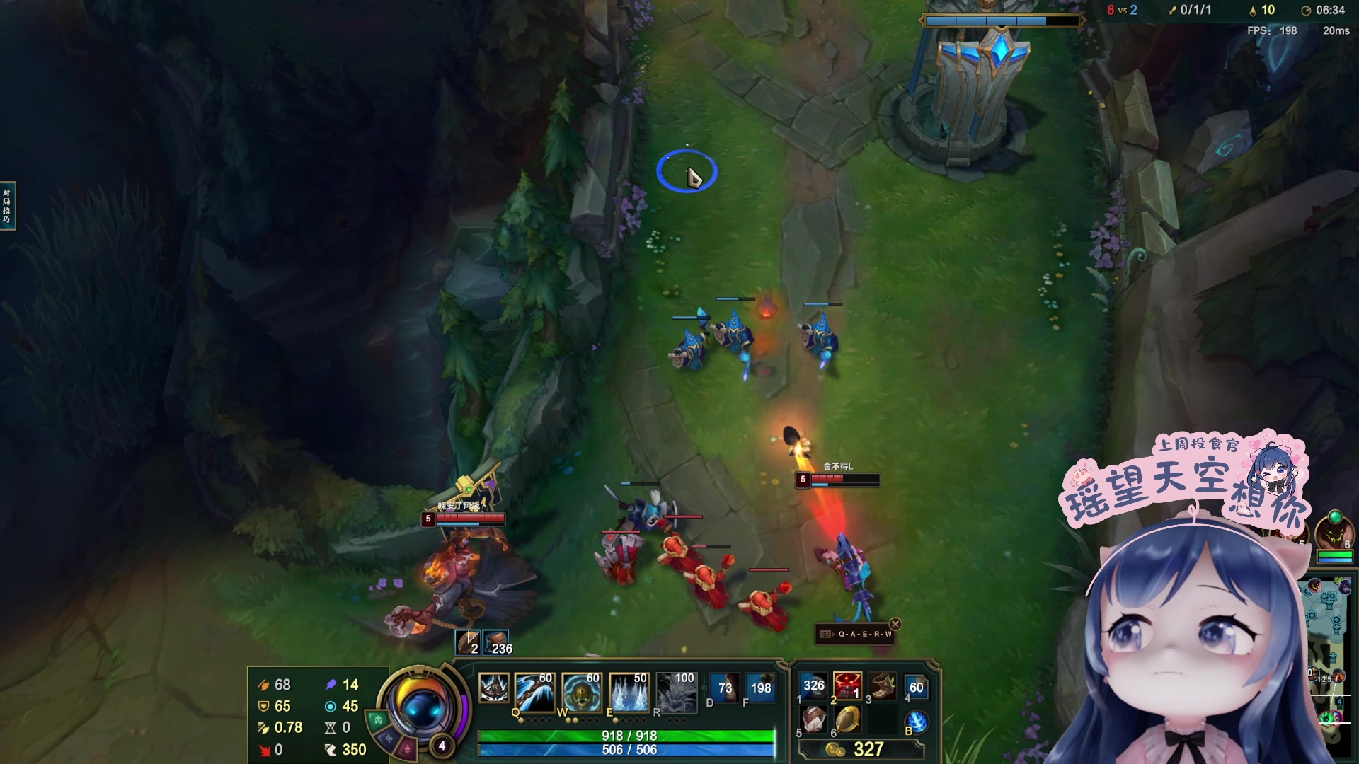 【2023-06-02 20点场】一条小团团OvO：恭喜番王王50级粉丝牌