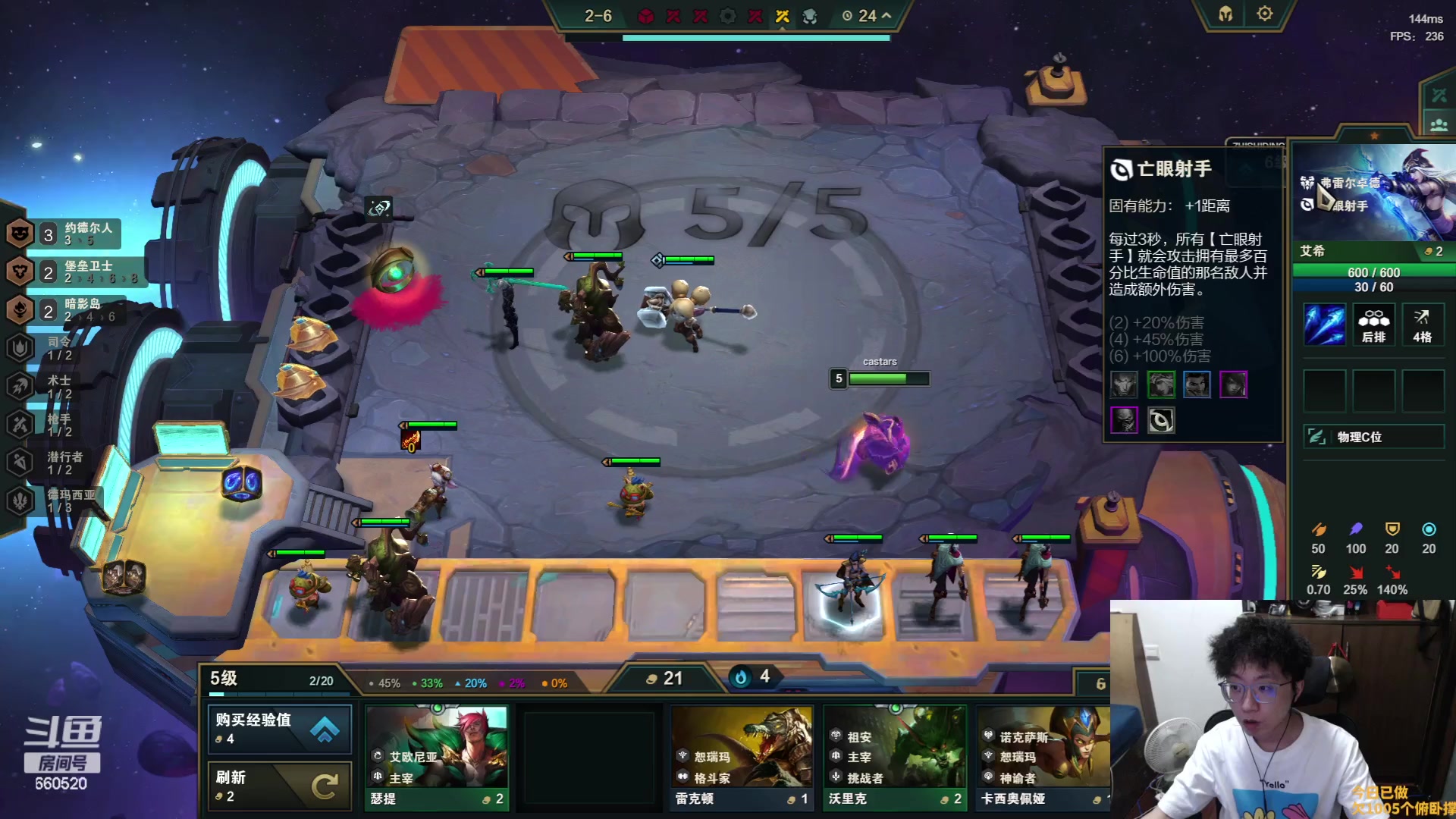 【2023-06-02 17点场】不太嘻哈的Ccj：S9全新赛季！皮尔特沃夫！！！