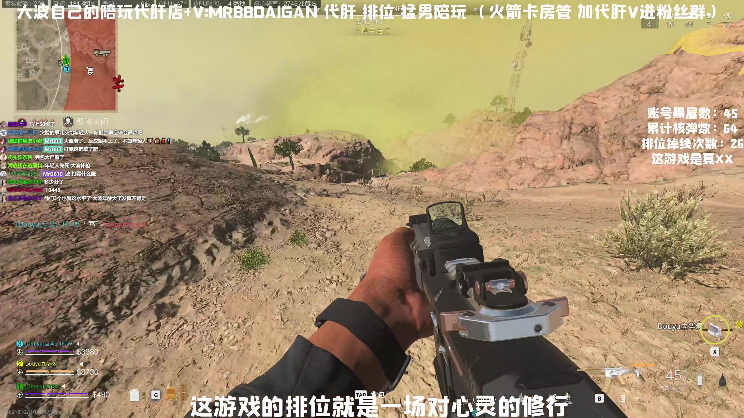 【2023-06-02 03点场】MrBB大波：炫彩了，猩红还远吗？