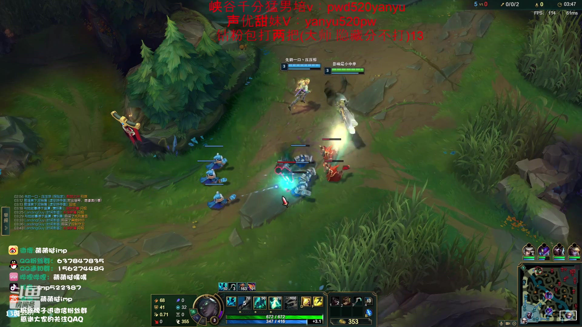 【2023-06-02 04点场】impOUO：来路来路来路11