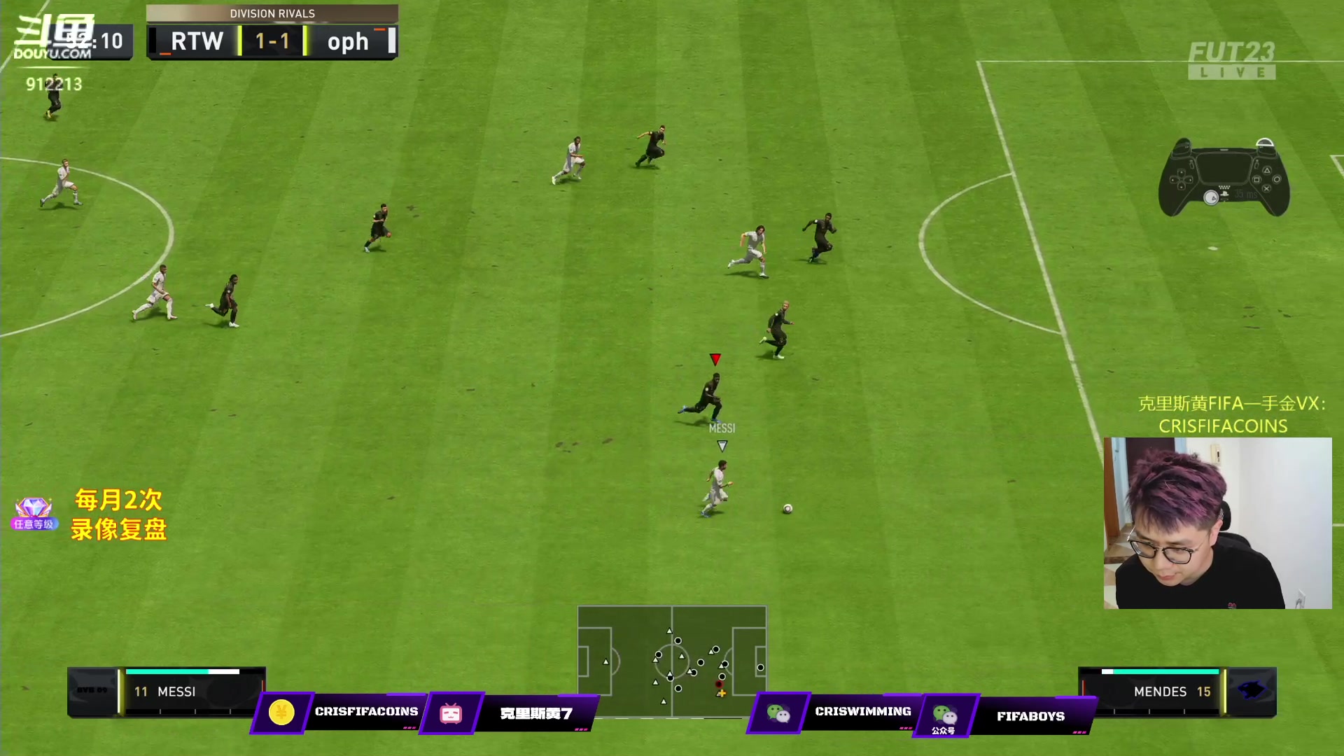 【2023-06-01 20点场】克里斯黄18：900分达成+玩拉梅拉+十点半看号+开包