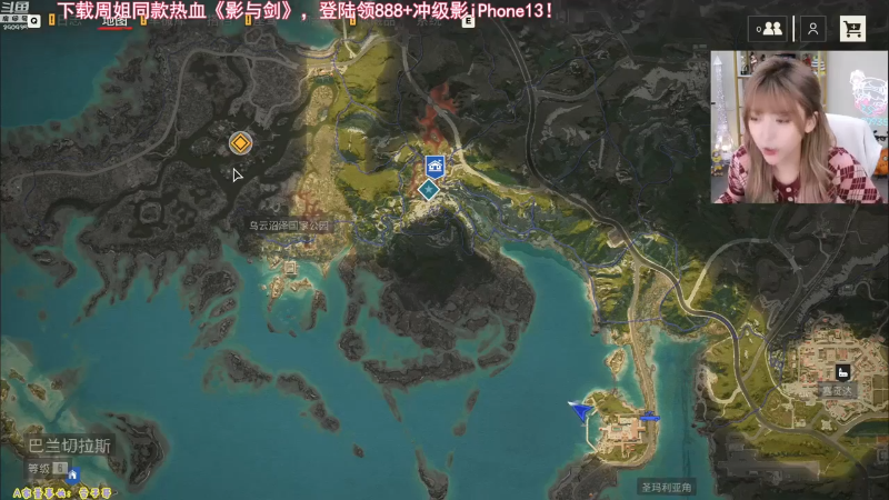 【英雄联盟】不2不叫周淑怡的精彩时刻 20230602 08点场