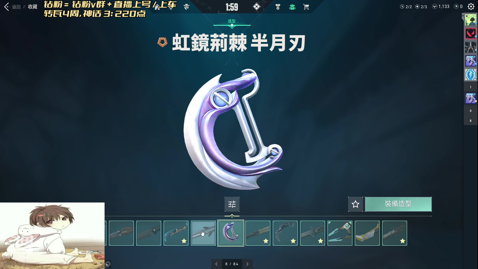 【2023-06-02 20点场】sy是个萌妹：瓦！顿悟哥的一天