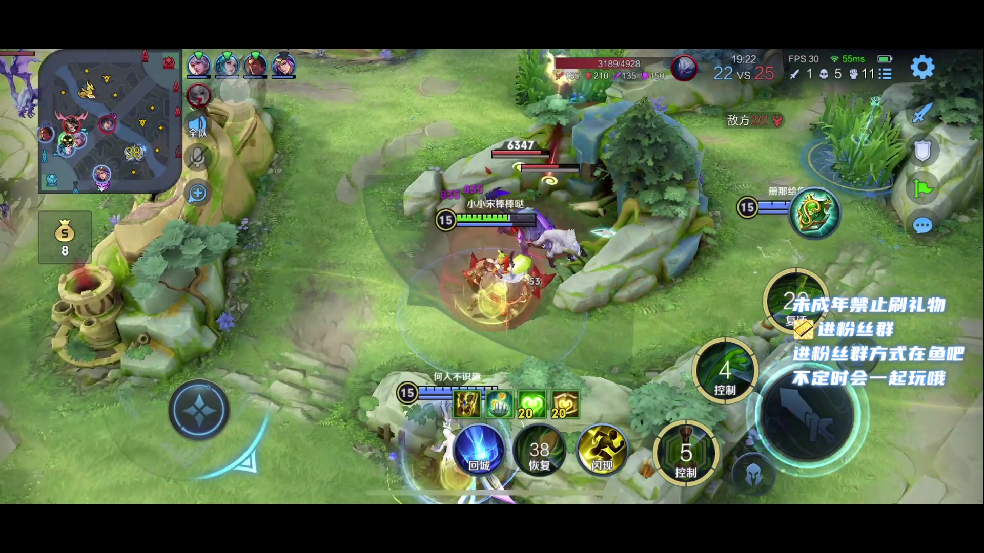 【2023-06-01 19点场】小小宋OAO：✨小小宋✨六一快乐哦家人们！