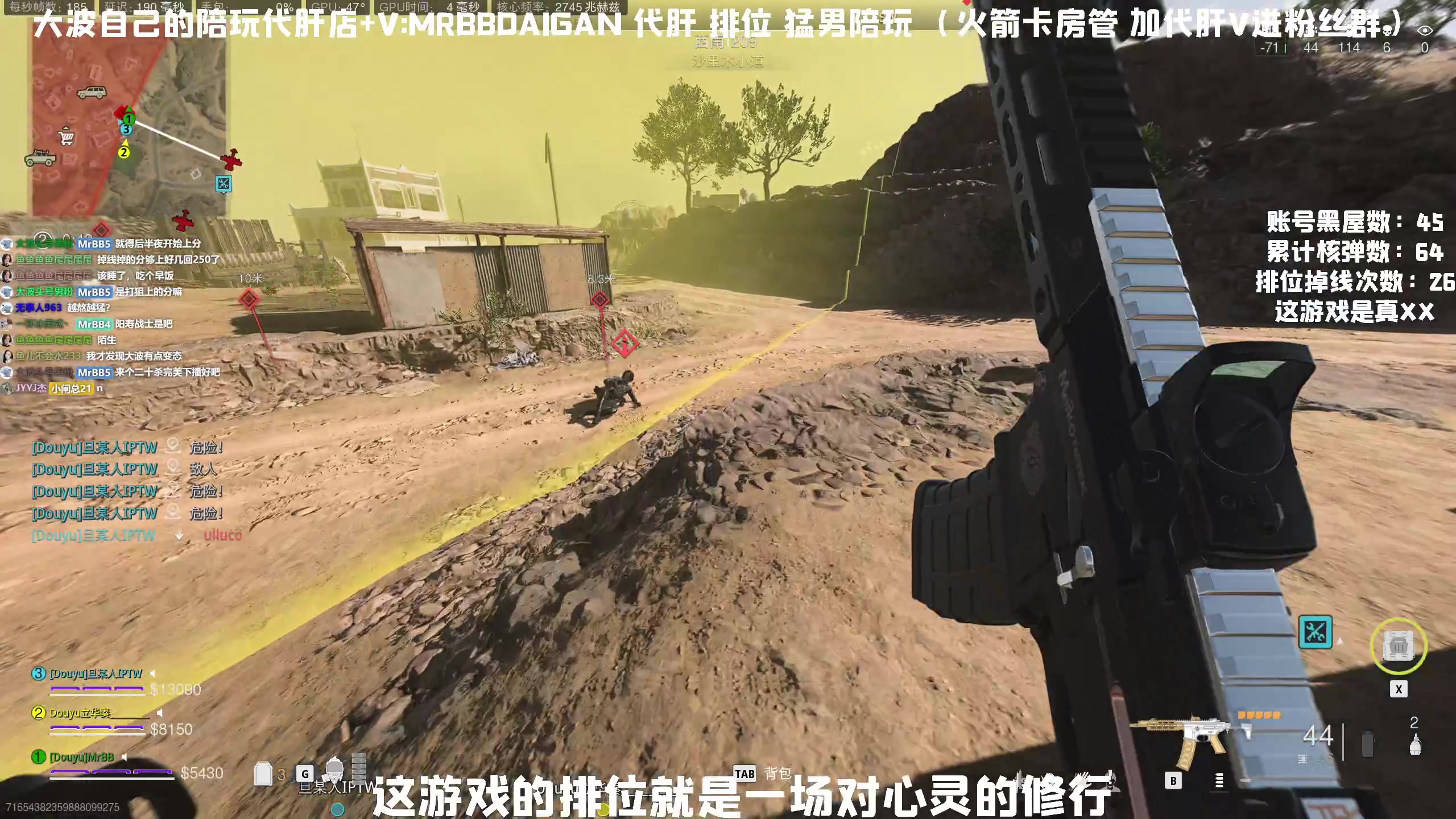 【2023-06-02 08点场】MrBB大波：炫彩了，猩红还远吗？
