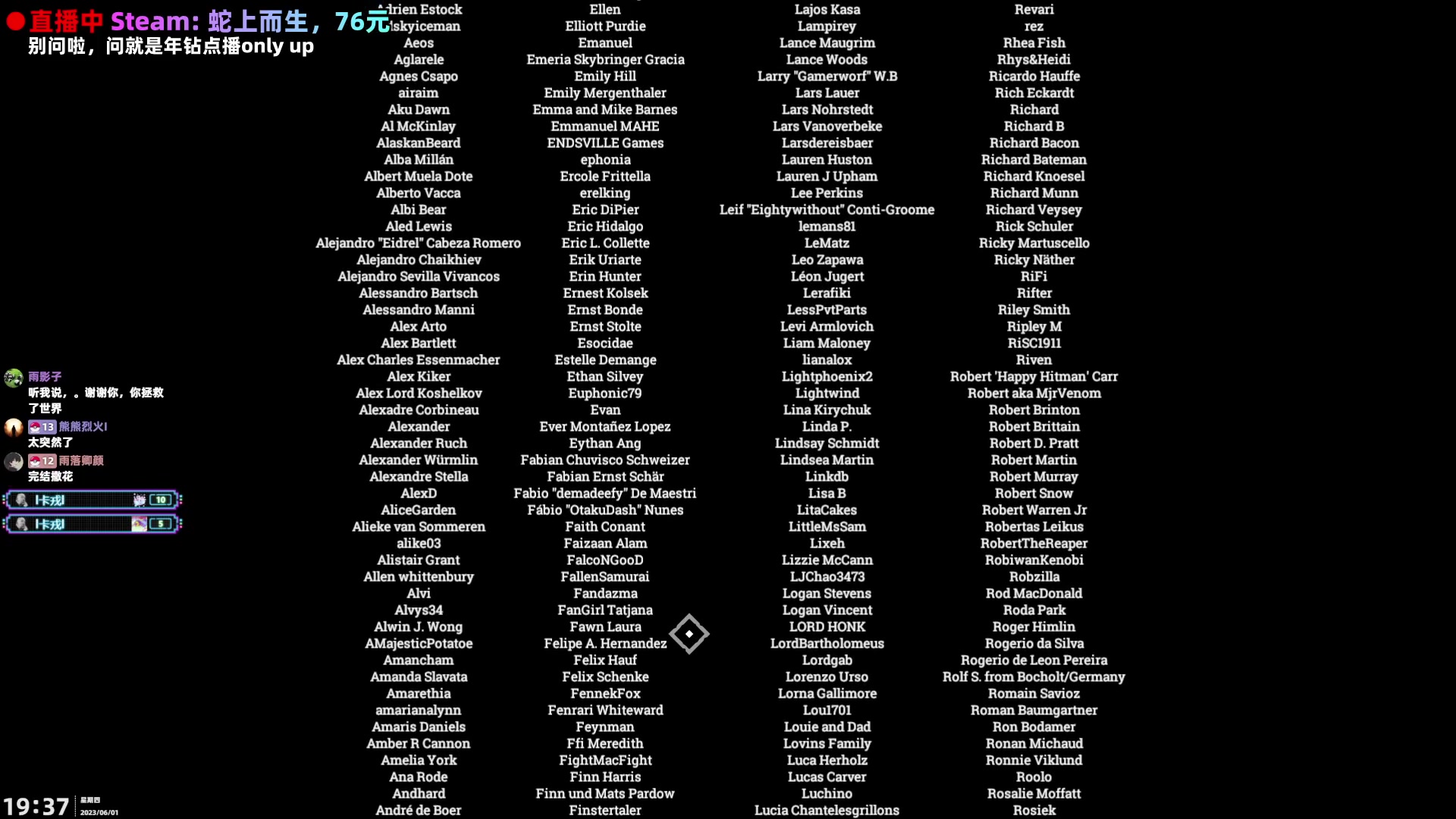 【2023-06-01 19点场】阿愈Ayu：愈❥过期儿童也想要礼物快乐(*^▽^*)