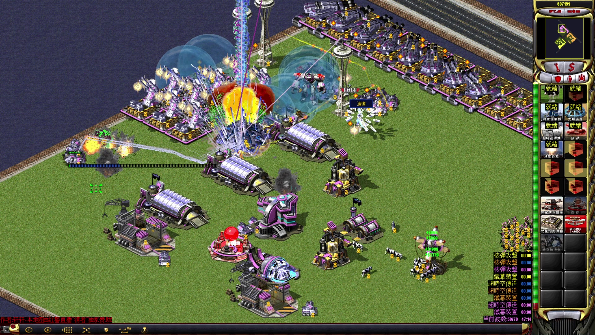 【2023-06-01 22点场】东北乱炖：东北大杂烩