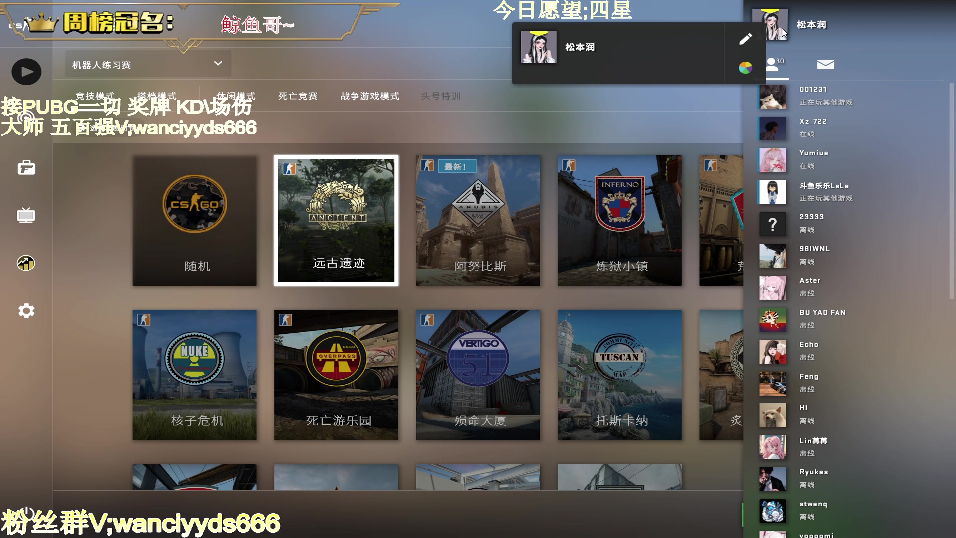 【2023-06-01 01点场】晚辞77：【晚辞】啦啦啦啦啦啦我来啦~