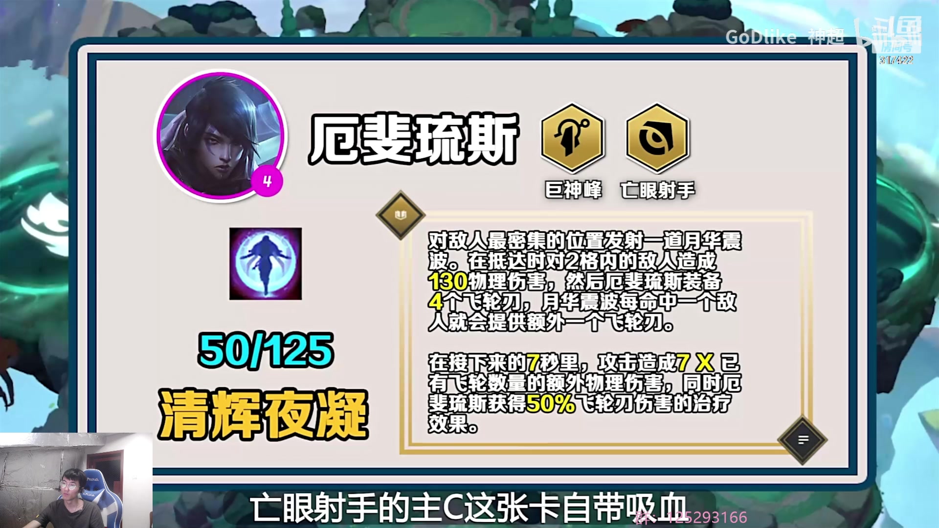 【2023-06-02 05点场】驴酱的冯雨大王：冯雨大王：保持理智，热爱生活！