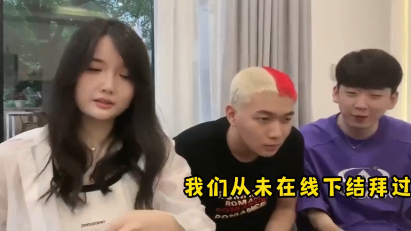 桃园三结义的时候刘关张拜的是谁呀？