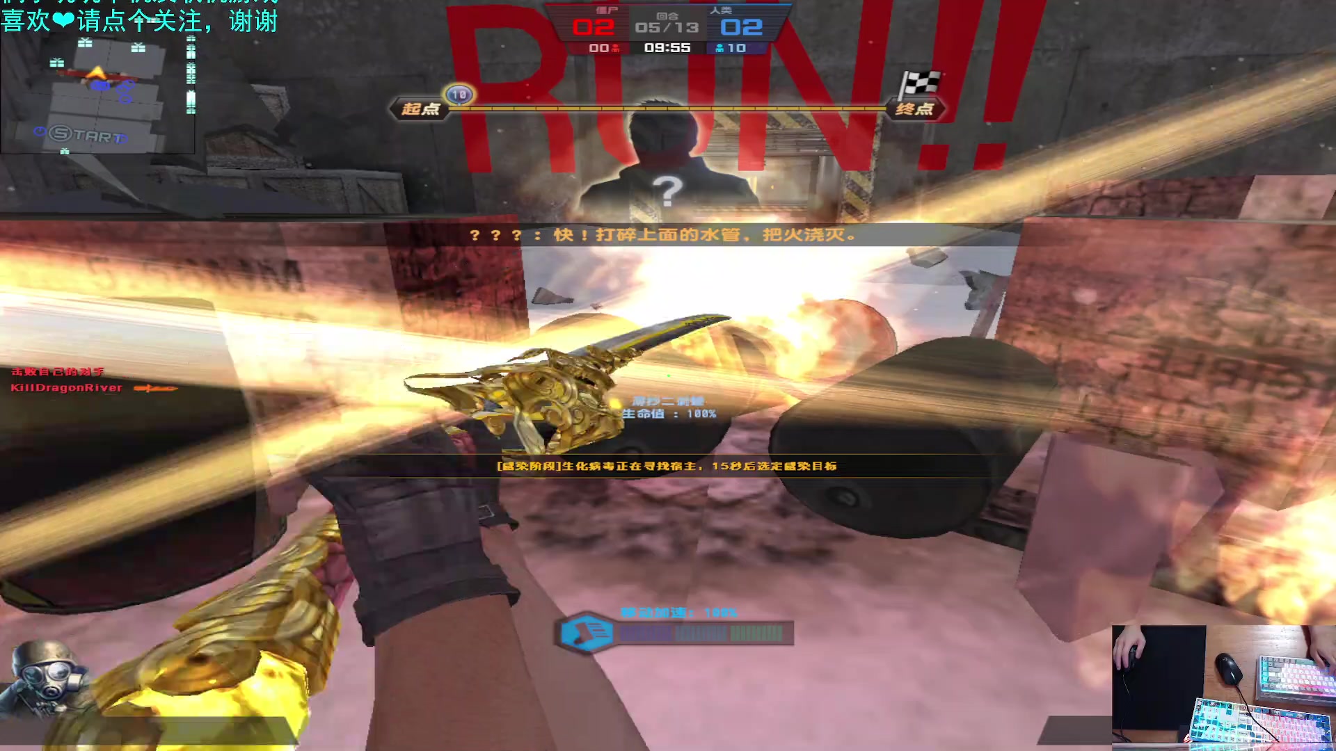 【2023-05-26 19点场】S7R1K3R：PVE气纯视角