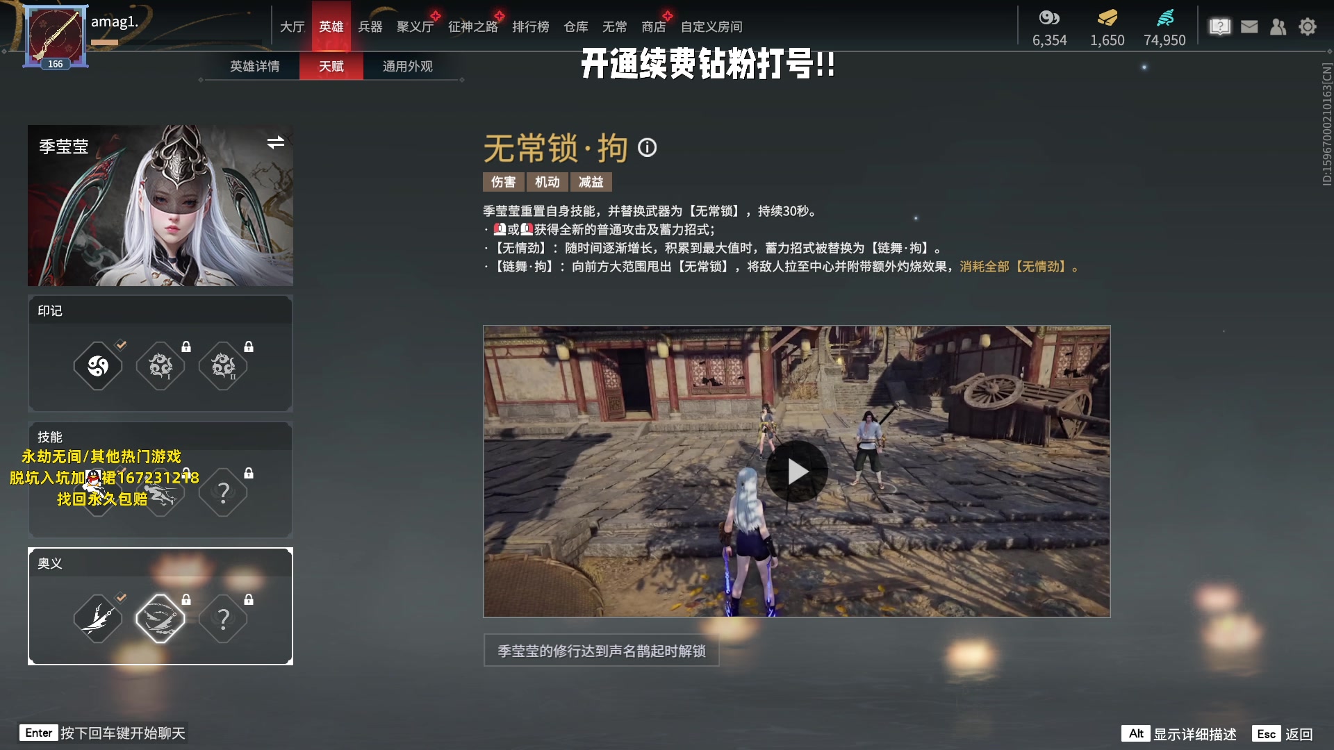 【2023-06-02 14点场】小铭XiaoMing阿：小铭：国一寄莹莹！！！