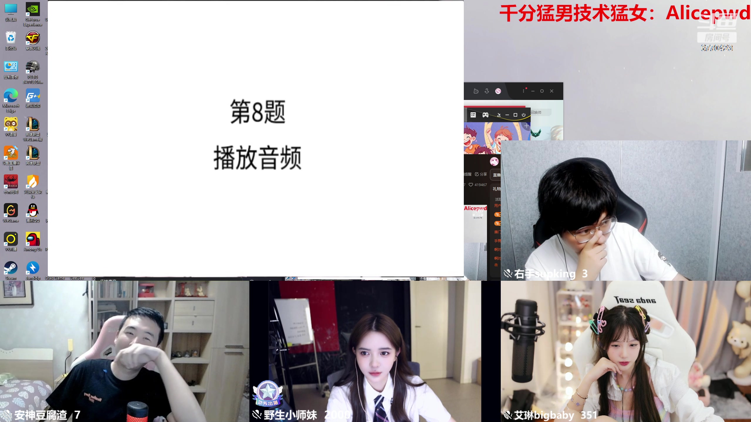 【2023-06-02 00点场】塔莉娅QAQ：甜心小塔：随便玩一下！