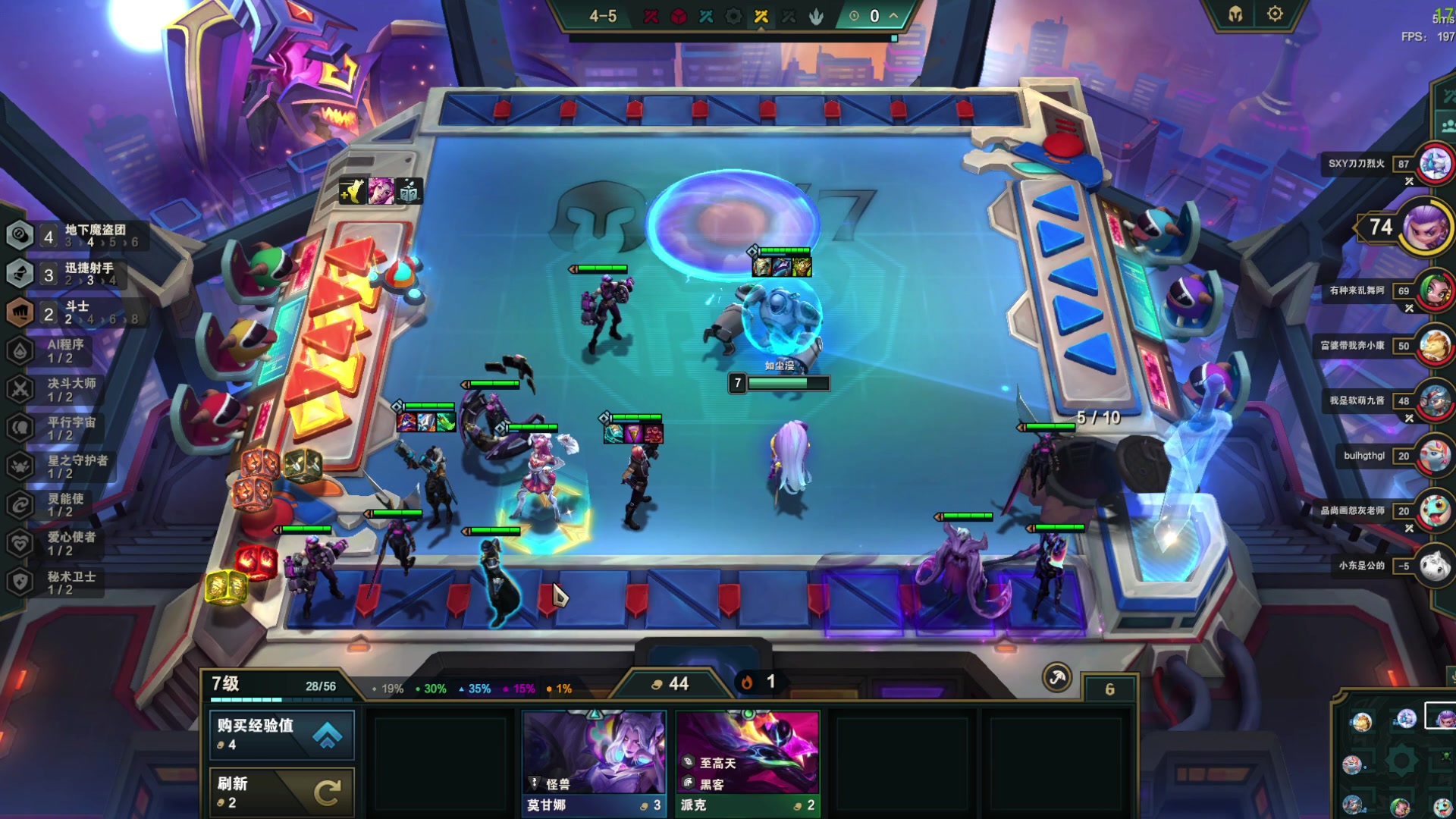 【2023-06-02 04点场】螃蟹Sam：【螃蟹】新赛季啦！