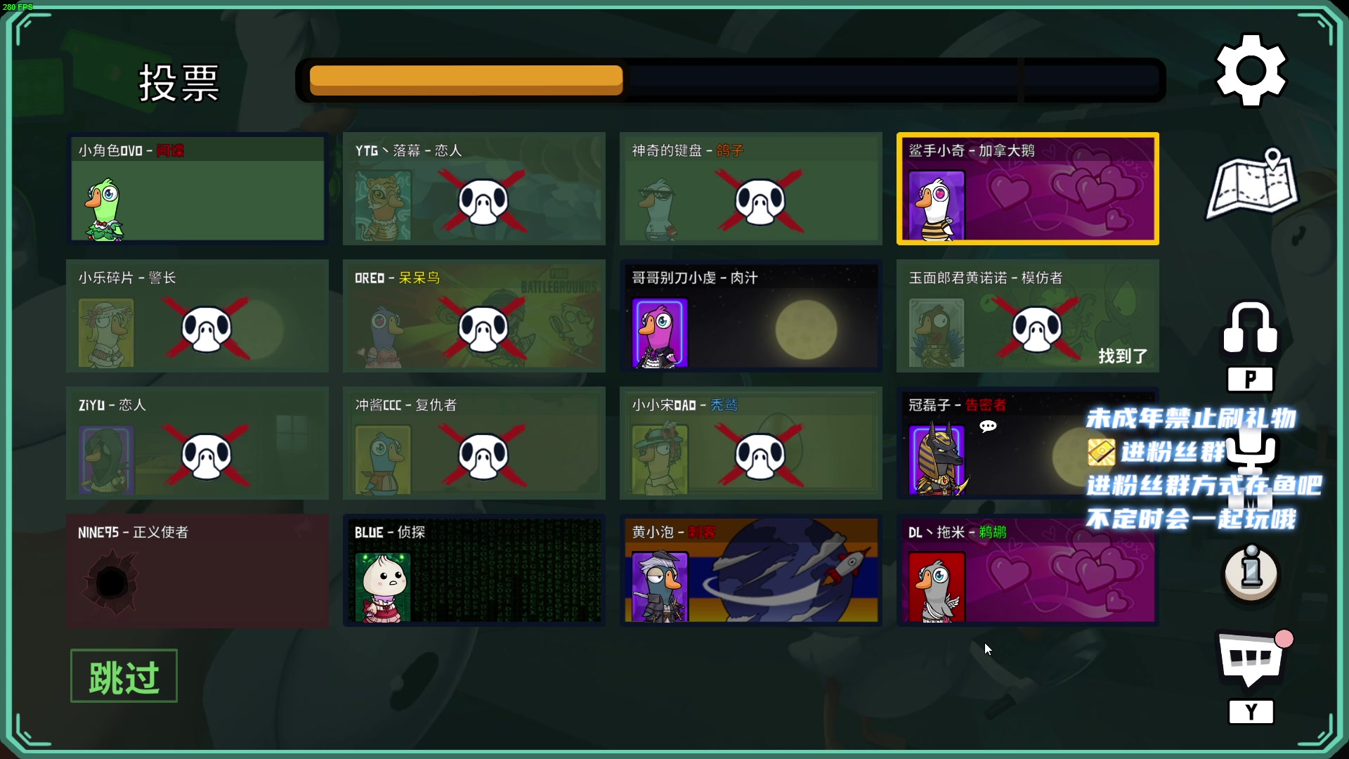 【2023-06-01 23点场】小小宋OAO：✨小小宋✨六一快乐哦家人们！