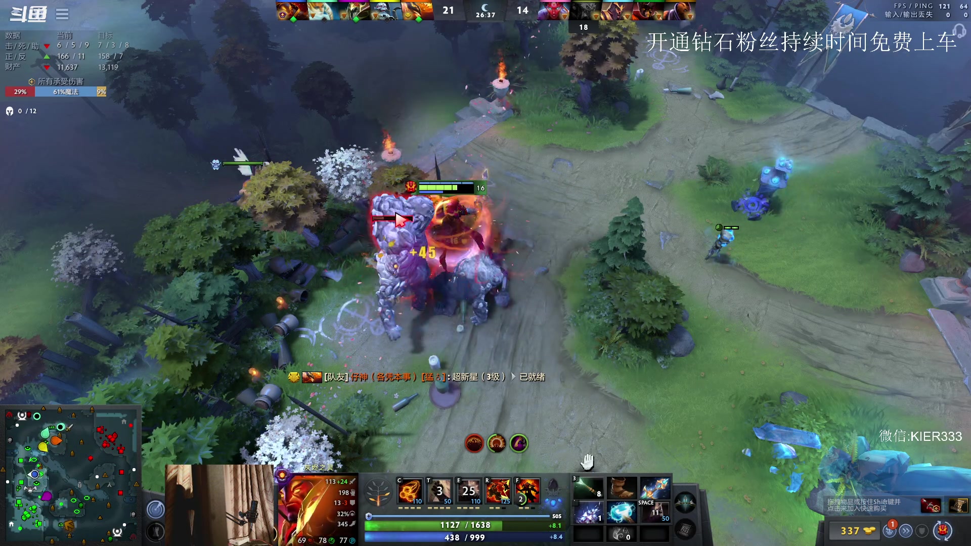 【2023-06-02 02点场】叶子长青K：长青派火猫 凶得批爆