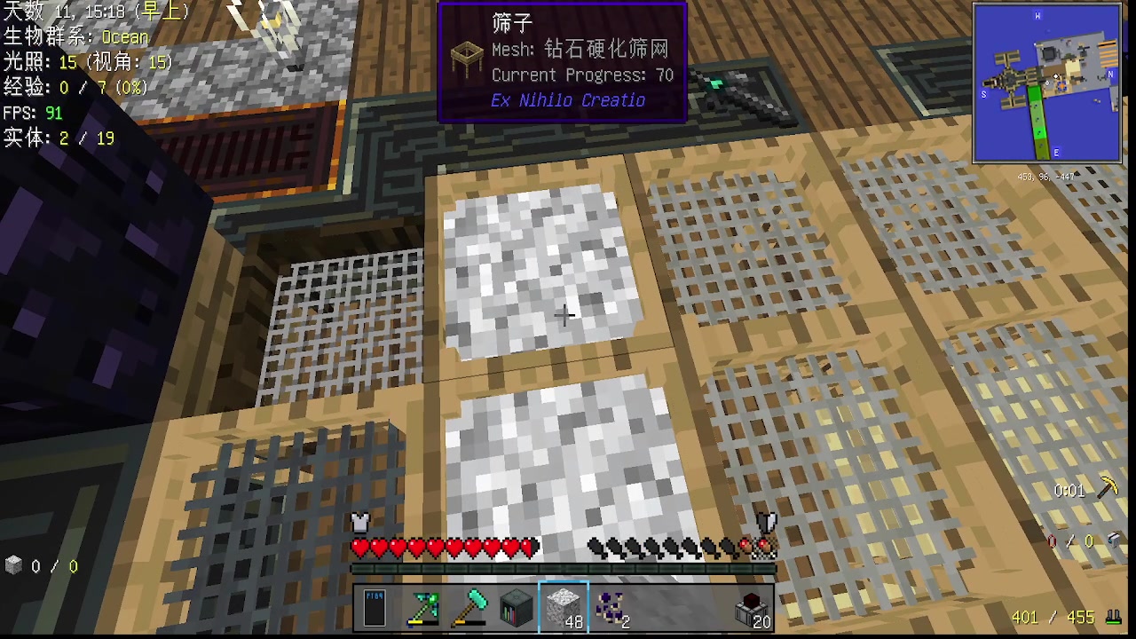 【2023-06-02 18点场】Ryan心颜：[Ryan心颜]狠狠出击！