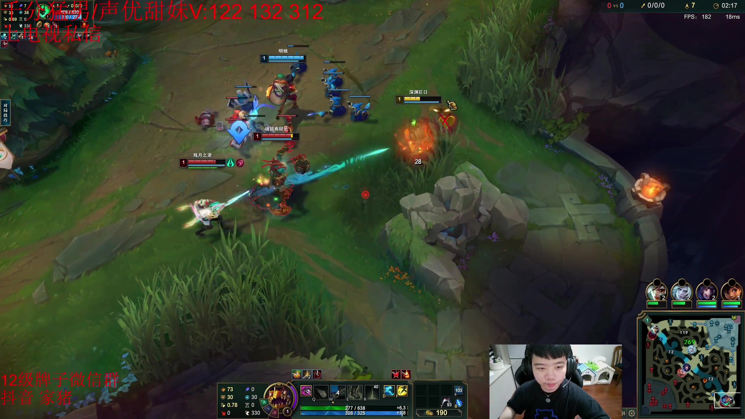 【2023-06-01 21点场】一家之猪ovo：一区大师局 4点灵活组排