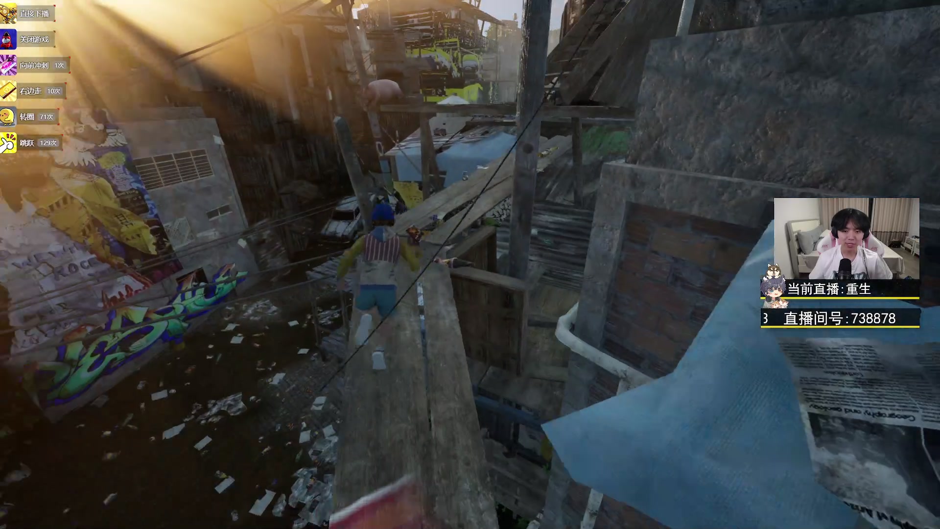 【2023-06-02 19点场】丨绅士瑄丨：人菜瘾还大！让我们嗨起来好嘛~