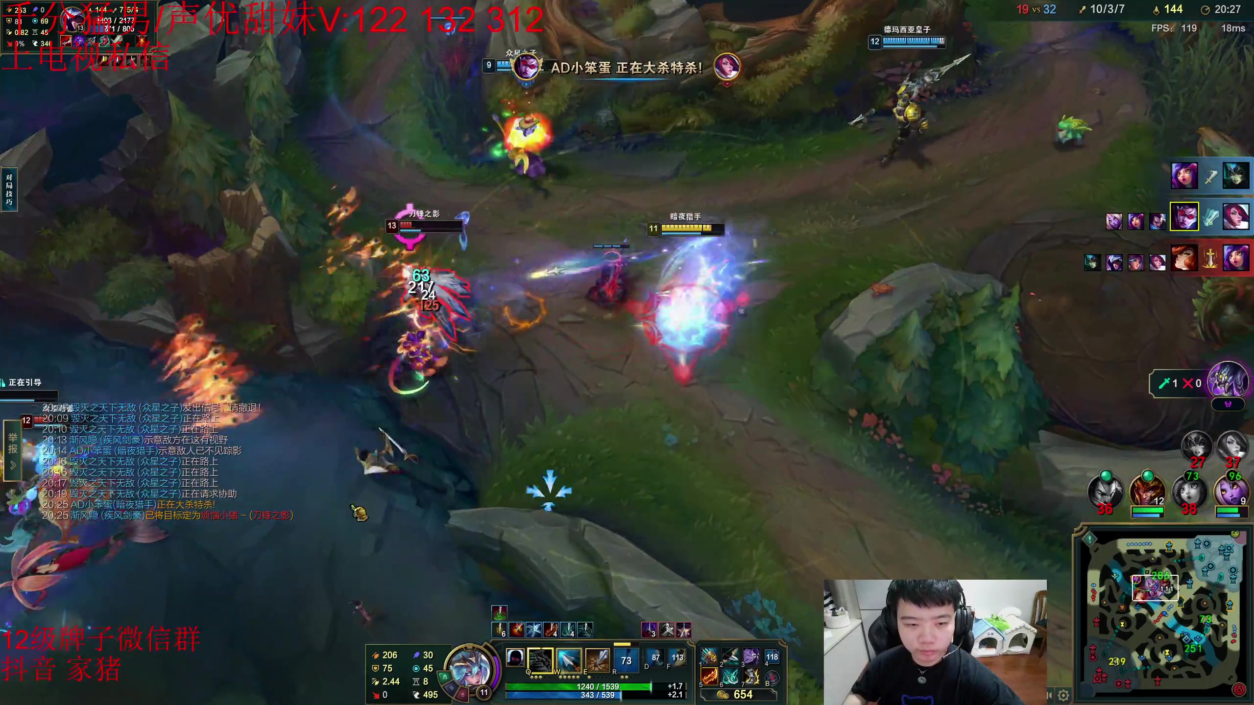 【2023-06-01 23点场】一家之猪ovo：一区大师局 4点灵活组排