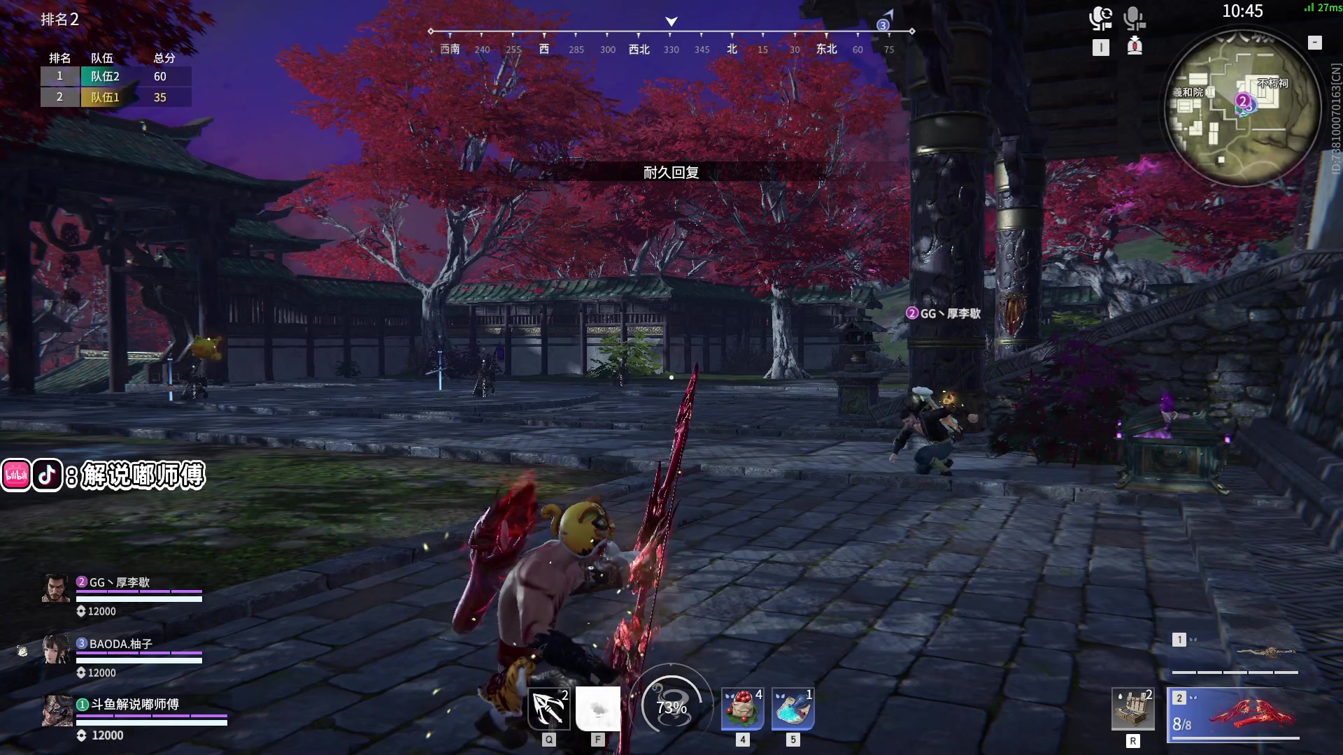 【2023-06-02 00点场】解说嘟师傅：【嘟师傅】休赛期真好