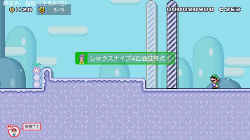 【2023-6-1 20点场】不坏008:18点40-11点.马造2