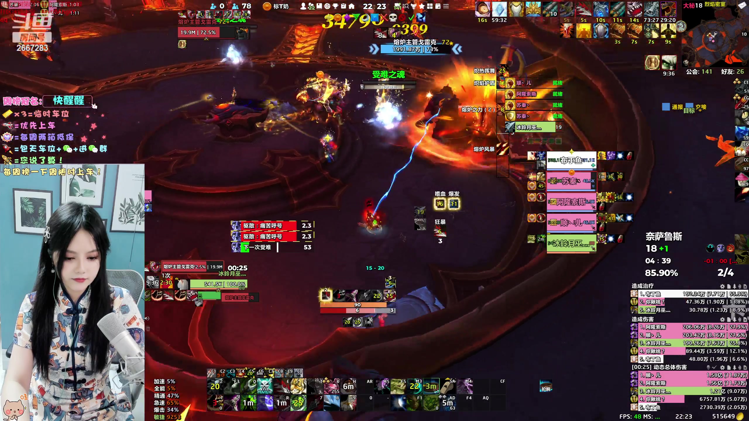 【2023-06-01 21点场】冰铃丶丶：冰铃：六一儿童节快乐呀！