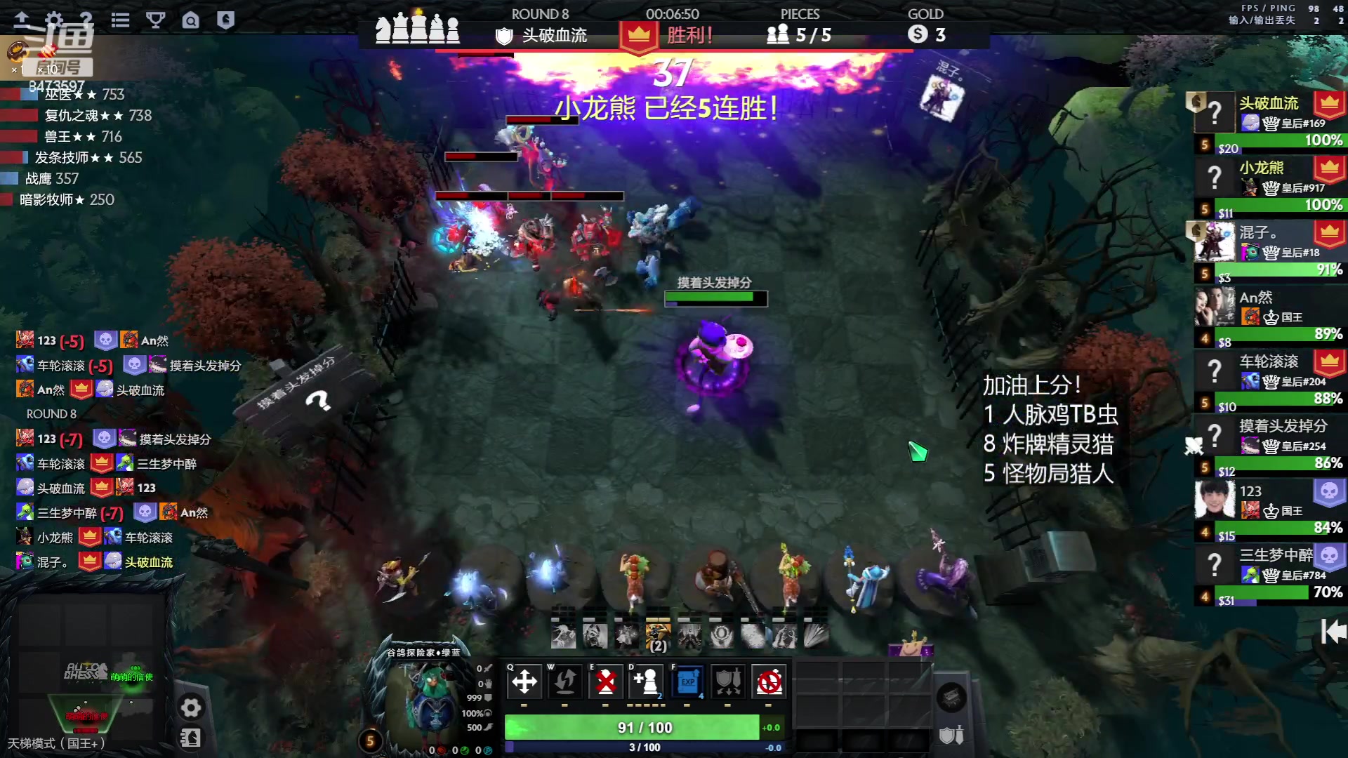 【2023-05-31 23点场】叫我混子丶：等新版本等的花都谢了~