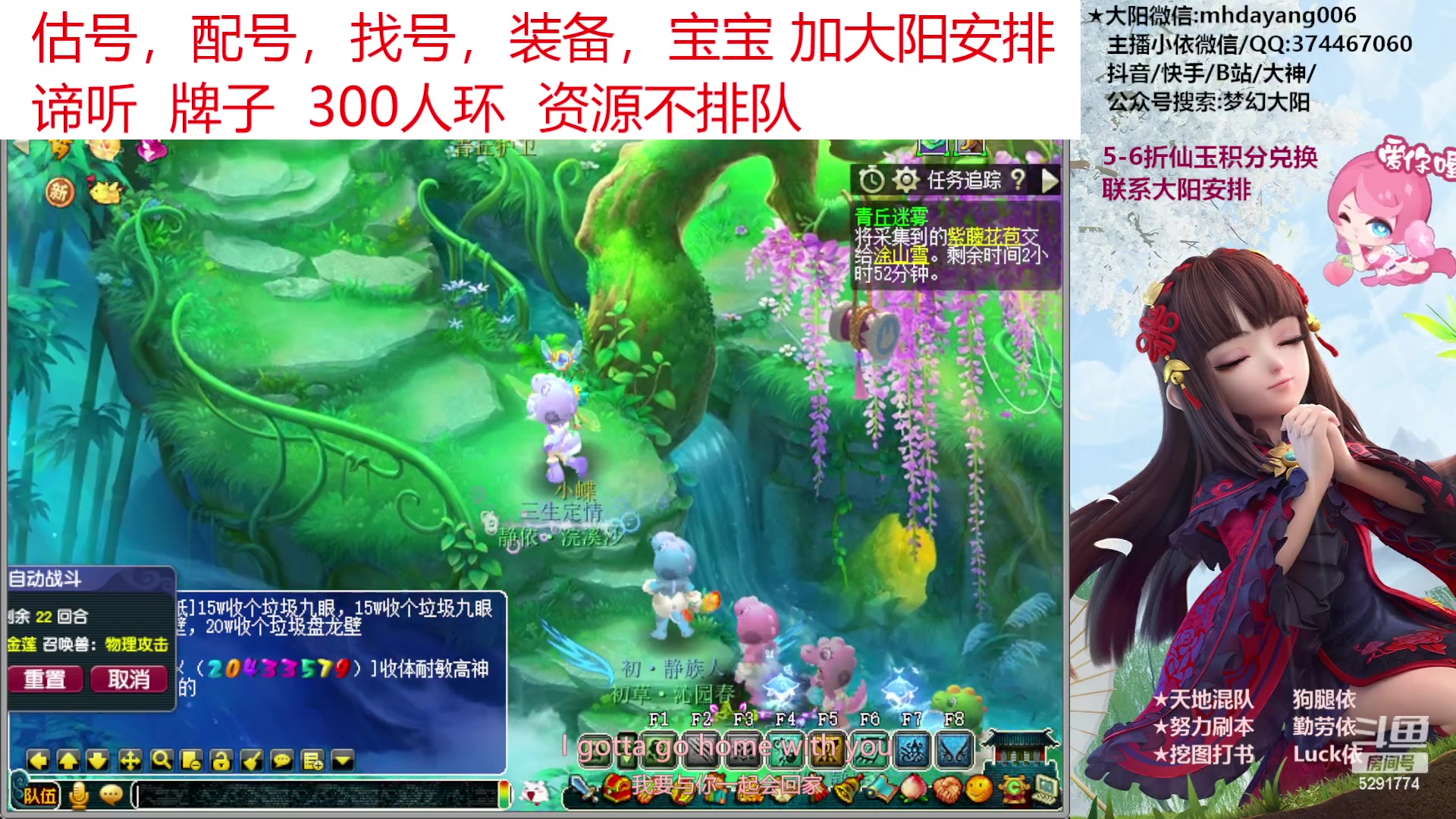 【2023-05-31 10点场】梦幻大阳：资源不排队，感谢关注哟