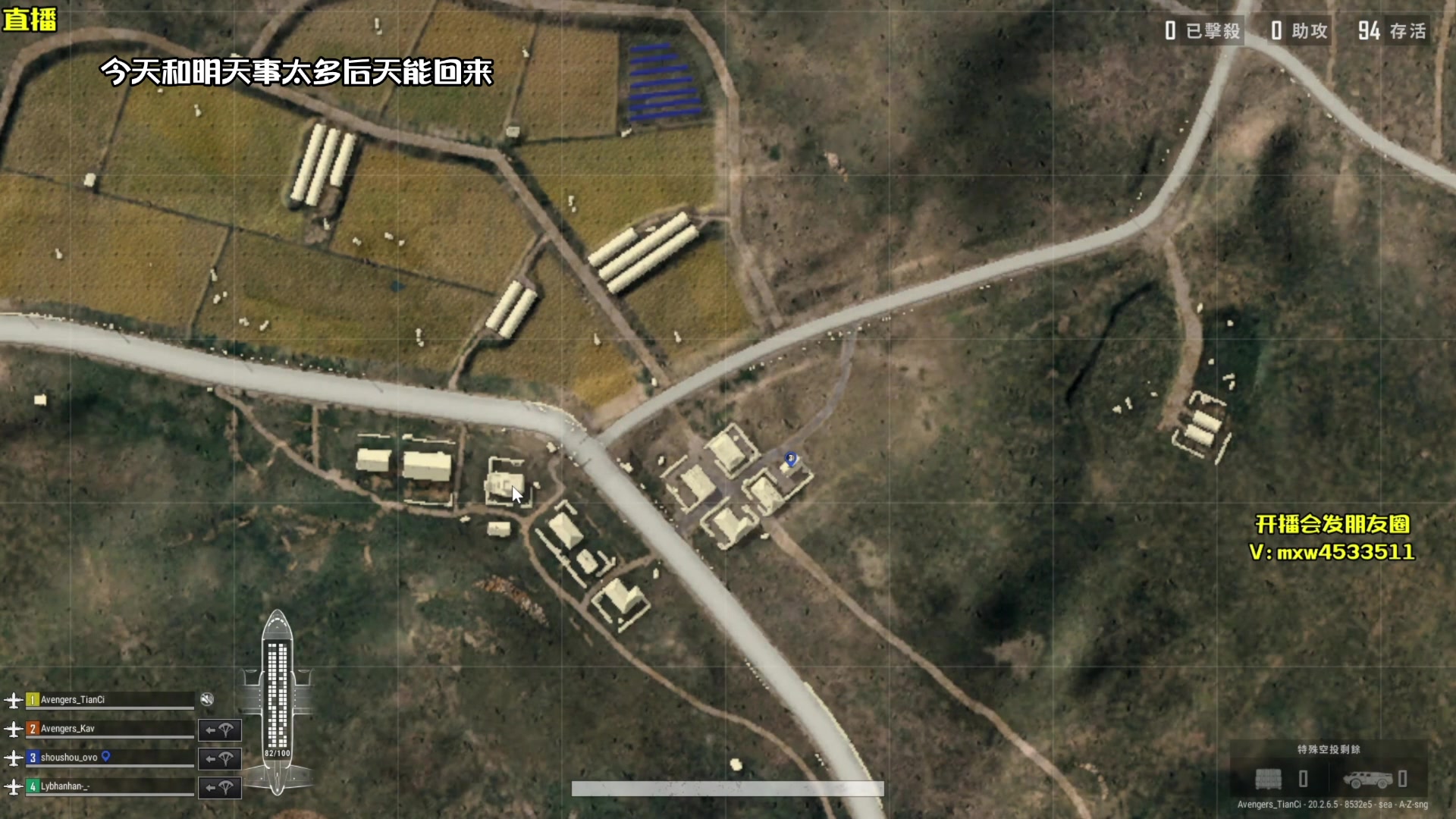 【2023-06-02 13点场】天赐丶4533511：下午6点开播