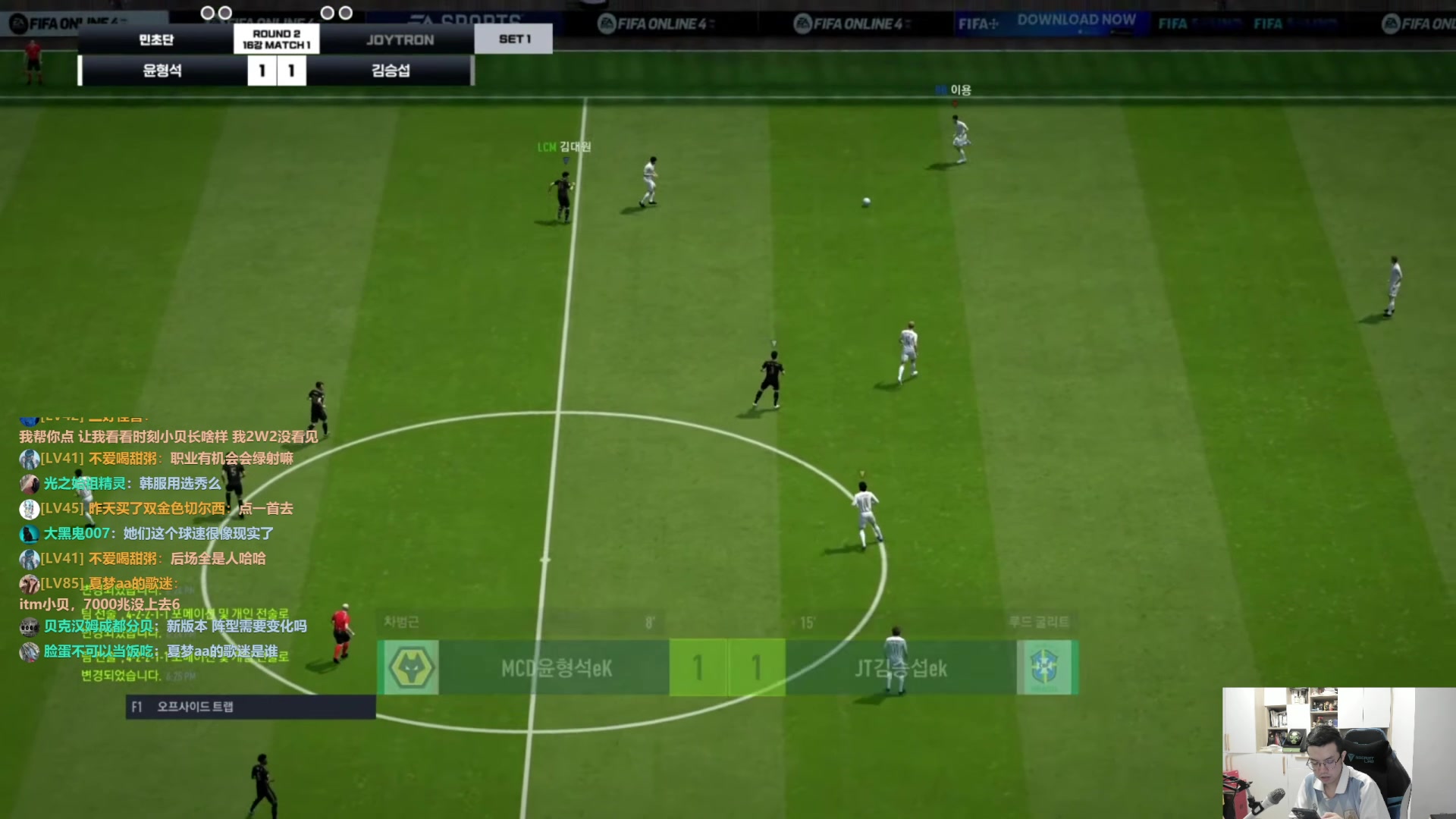 【2023-06-02 16点场】A胖瘦了：A胖~韩服新版本比赛直播Live*