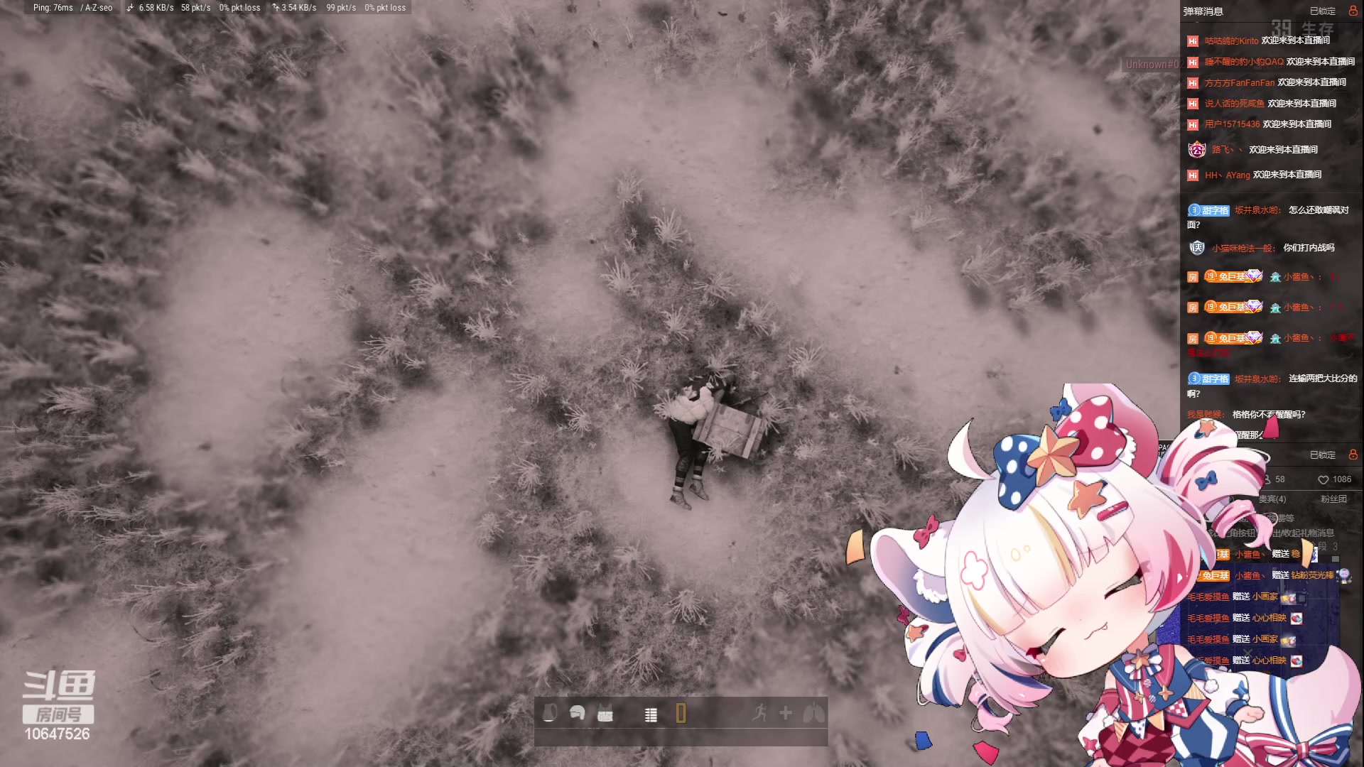 【2023-6-1 21点场】嬛珠格格Julie:【小奶团】儿童节快乐宝贝
