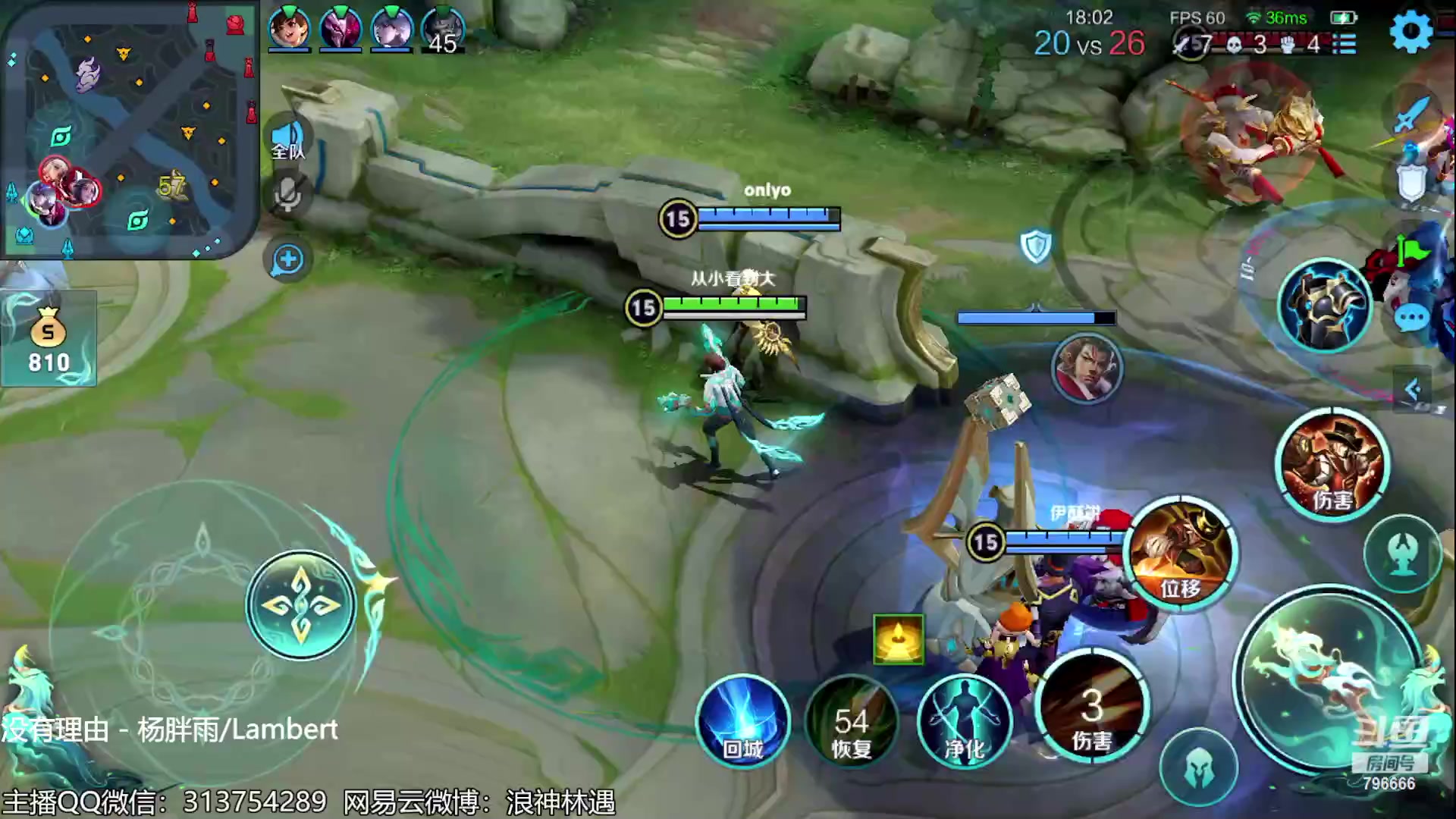 【2023-06-02 19点场】惊蜇：惊蜇：今夜无雪无晴 无悲喜