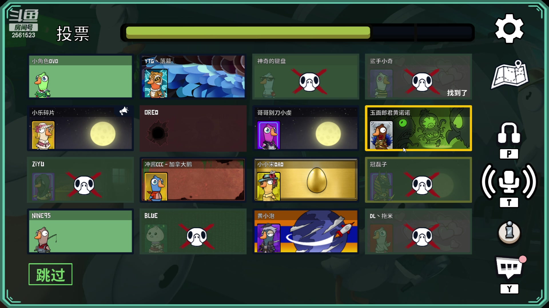 【2023-06-01 23点场】冲酱ccc：儿童节快乐哦！！！专家会诊！