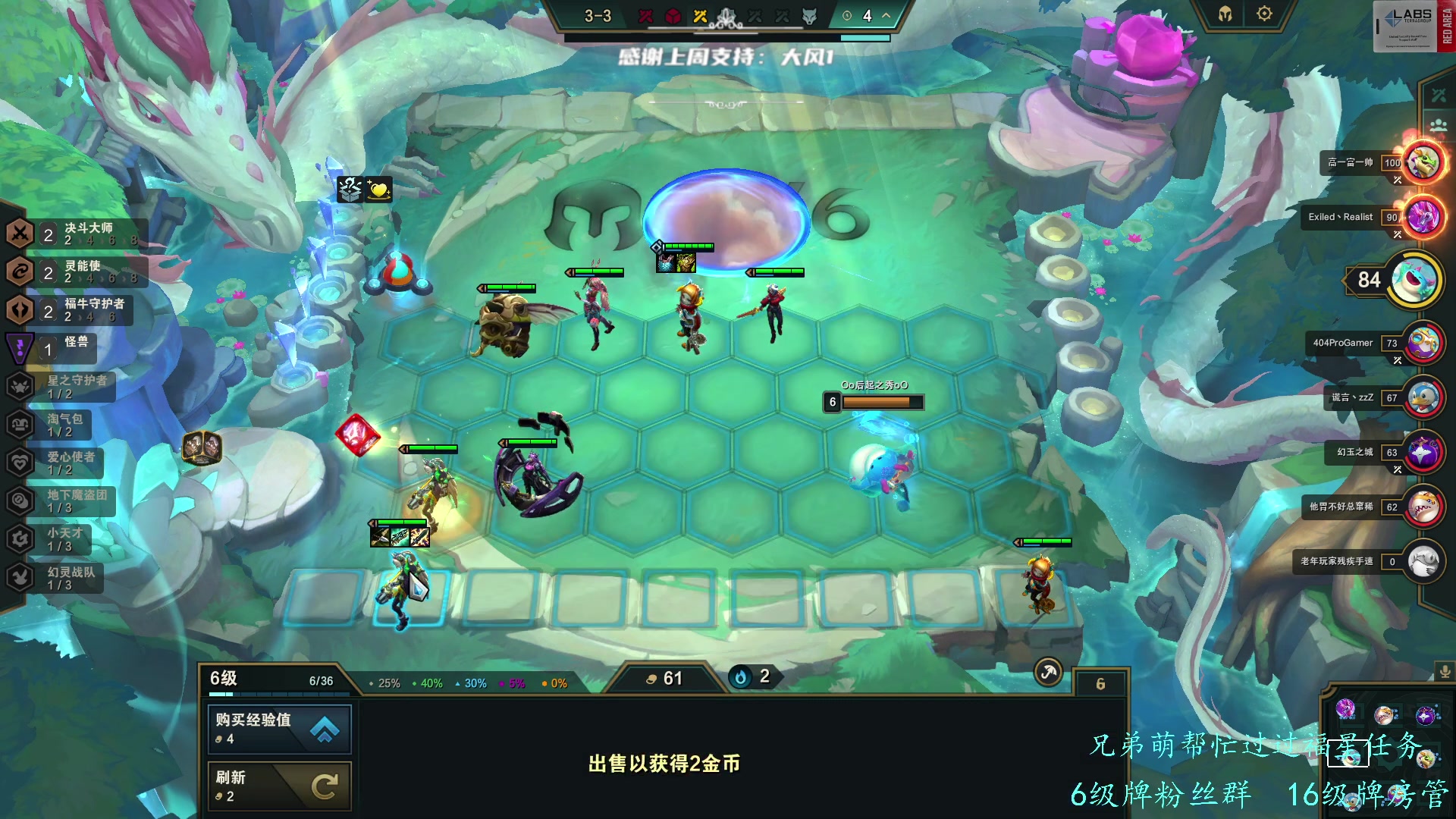 【2023-06-02 11点场】王浩天儿：【404/74级】雨过天不晴。