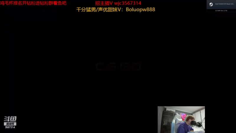 【2023-06-02 01点场】王纪超666：嗨喽4点组排