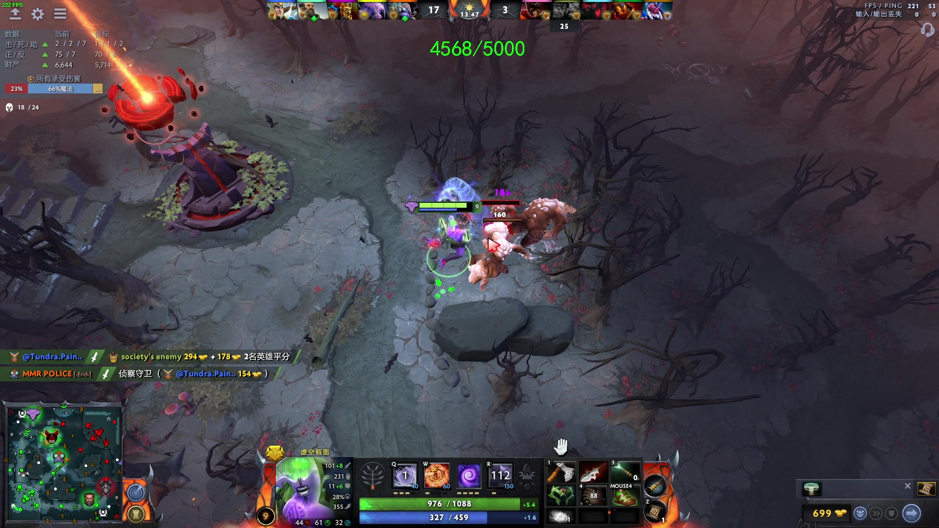 【2023-06-01 16点场】三酒OuO：永远怀着一颗学徒的心^^