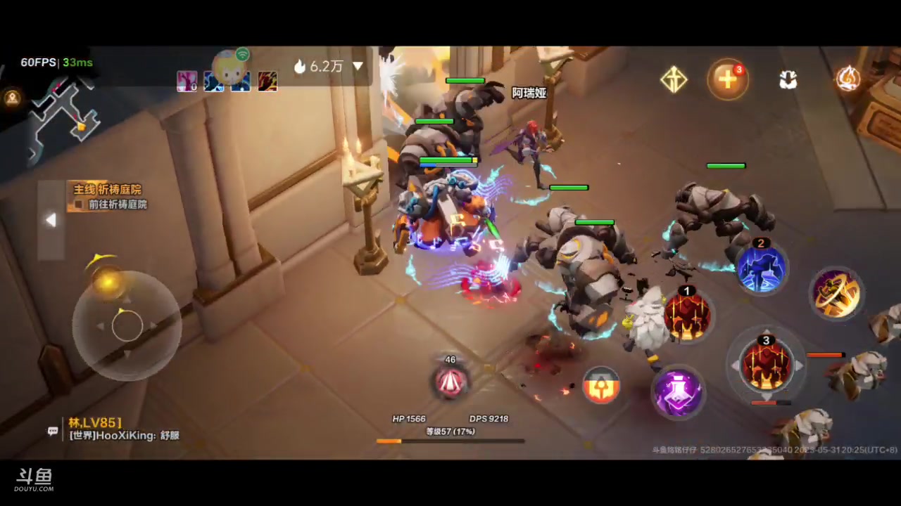 【2023-05-31 19点场】铭铭仔仔：《火炬之光》火爆来袭