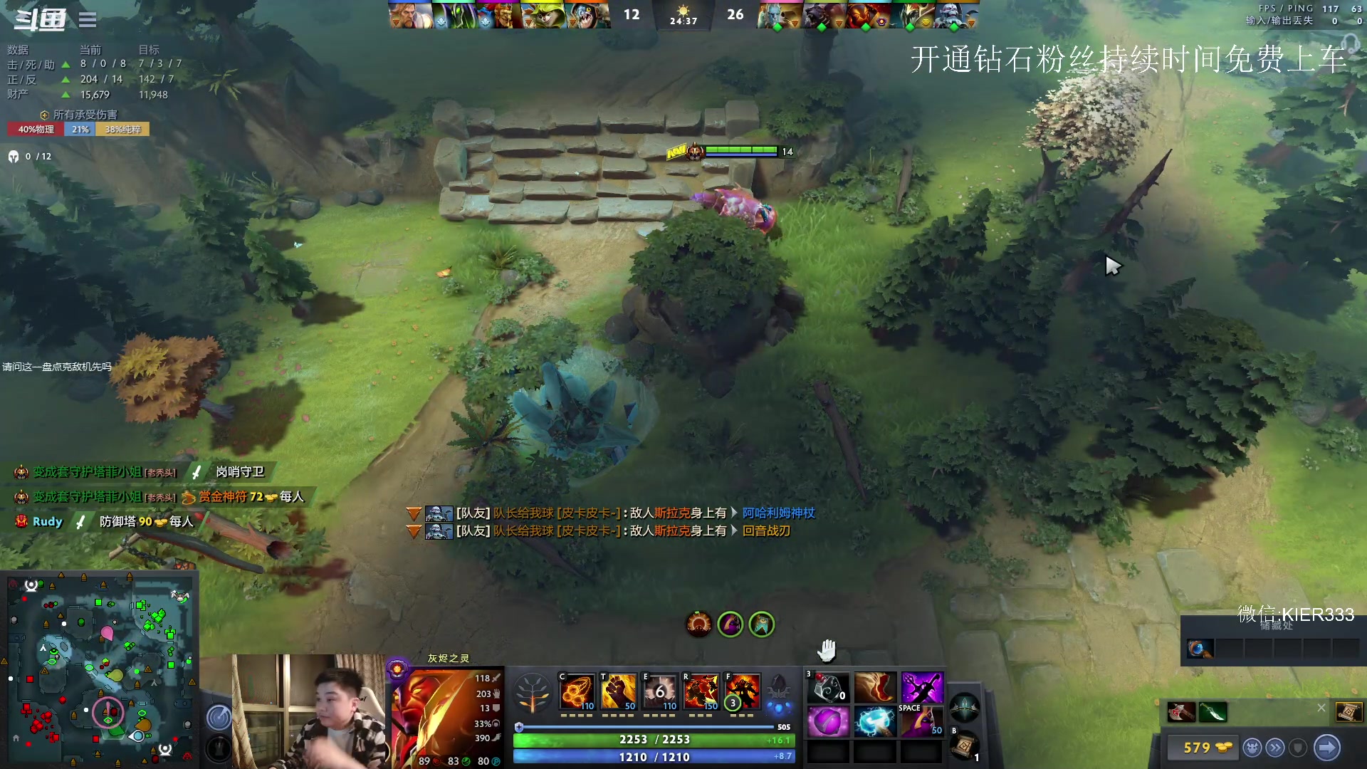 【2023-06-01 22点场】叶子长青K：长青派火猫 凶得批爆