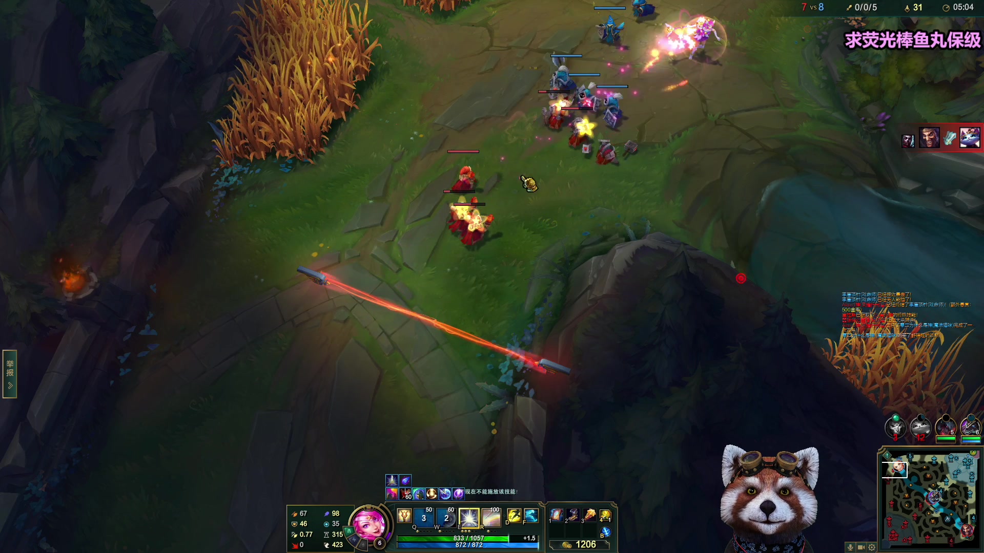 【2023-06-02 13点场】爷大干：无限火力的神~随机模式嘎嘎乱杀~